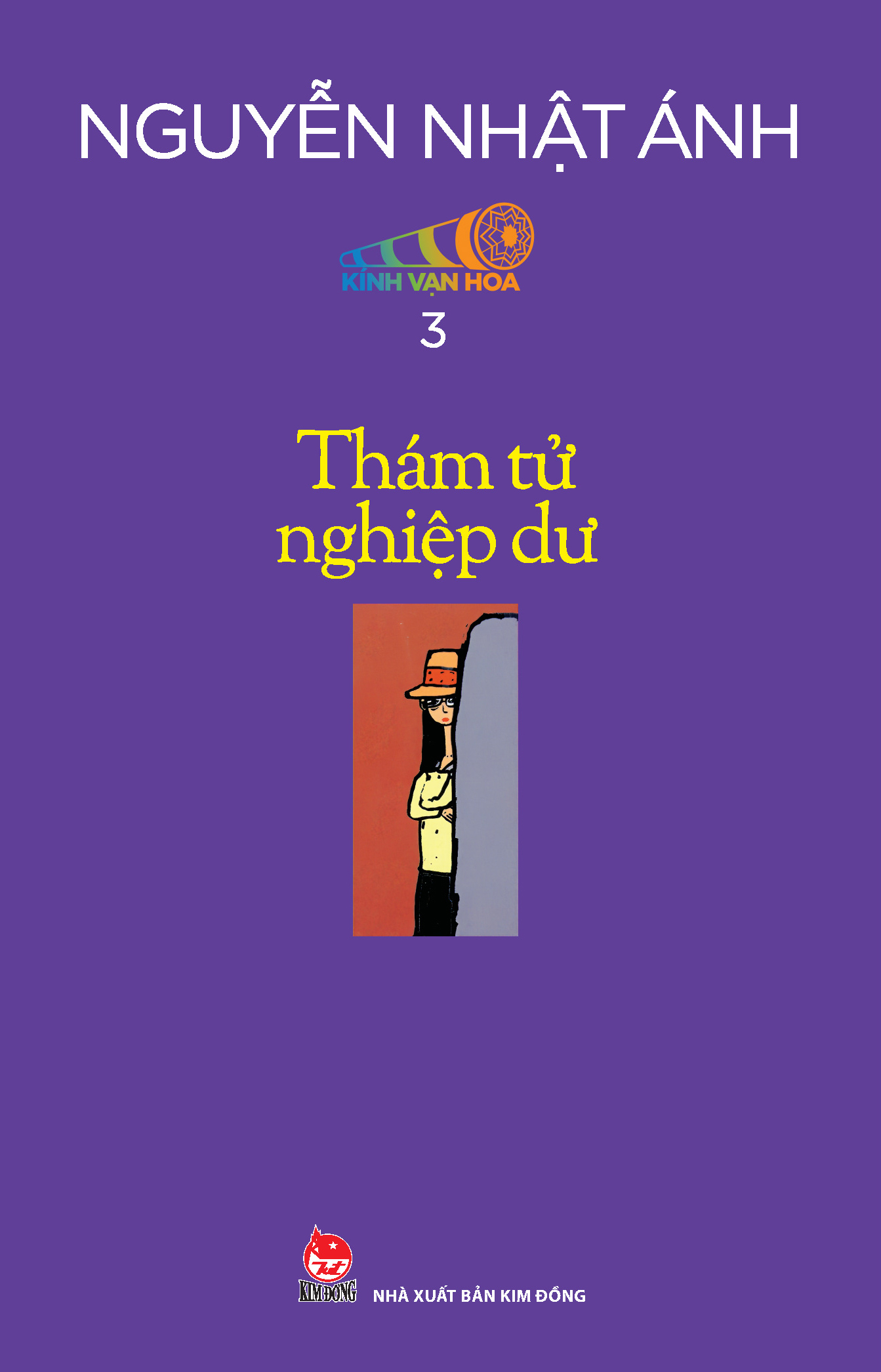 Bộ
Boxset Kính Vạn Hoa - Bộ Kỉ Niệm 30 Năm: Tập 1 - 6 (Hộp 6 Tập) - Tặng Kèm Sổ Tay Kính Vạn Hoa - Ảnh 5