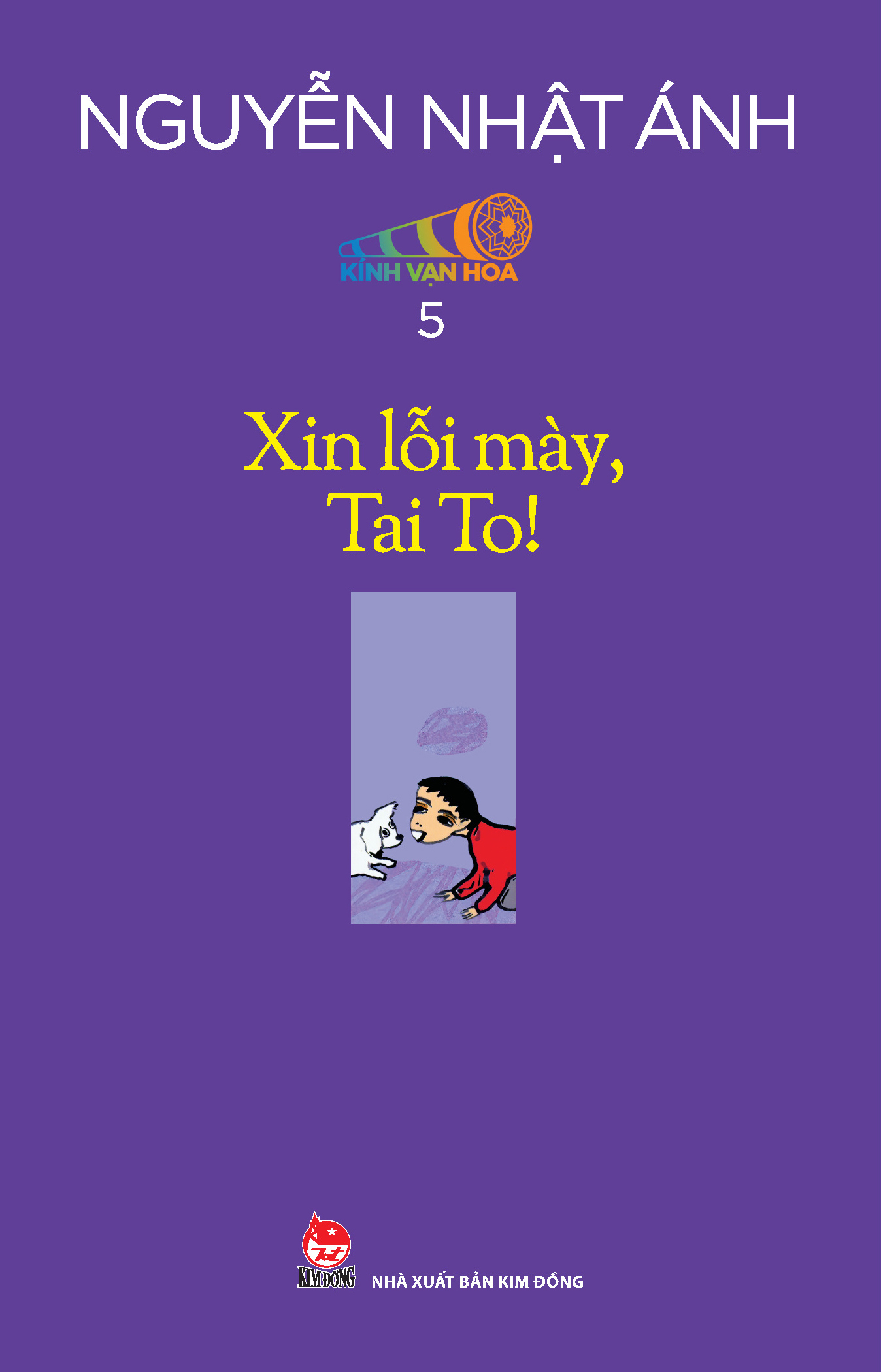 Bộ
Boxset Kính Vạn Hoa - Bộ Kỉ Niệm 30 Năm: Tập 1 - 6 (Hộp 6 Tập) - Tặng Kèm Sổ Tay Kính Vạn Hoa - Ảnh 7