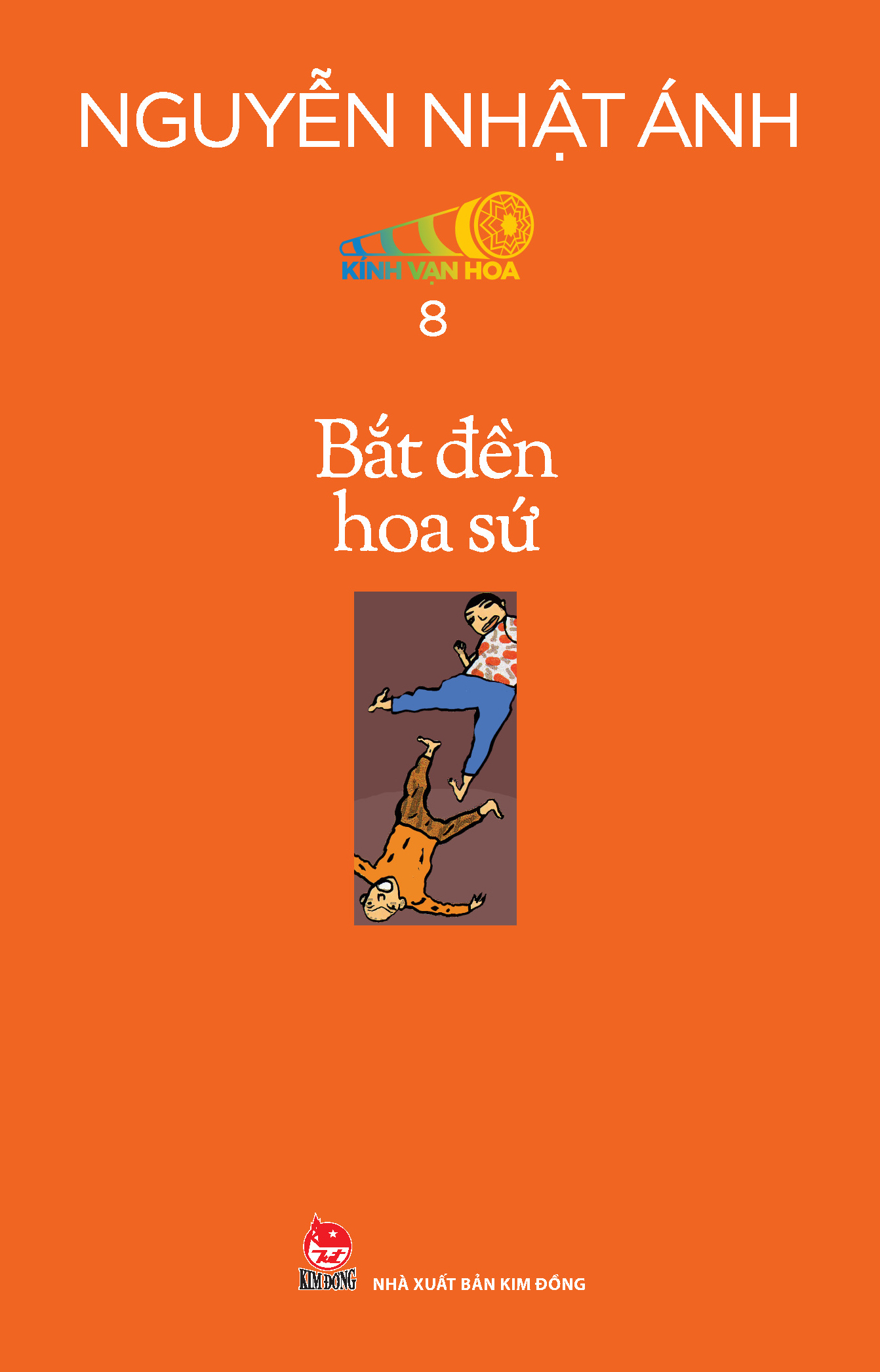 Bộ
Boxset Kính Vạn Hoa - Bộ Kỉ Niệm 30 Năm: Tập 7 - 12 (Hộp 6 Tập) - Tặng Kèm Sổ Tay Kính Vạn Hoa - Ảnh 4