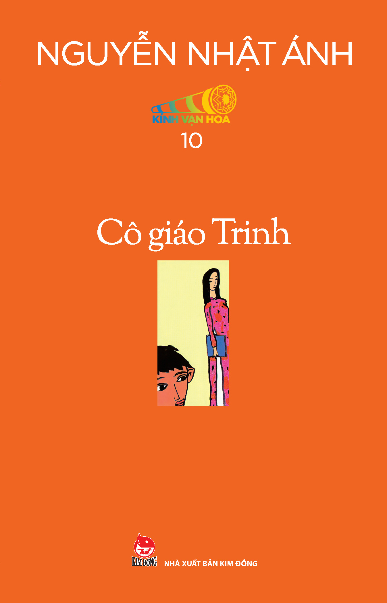 Bộ
Boxset Kính Vạn Hoa - Bộ Kỉ Niệm 30 Năm: Tập 7 - 12 (Hộp 6 Tập) - Tặng Kèm Sổ Tay Kính Vạn Hoa - Ảnh 6