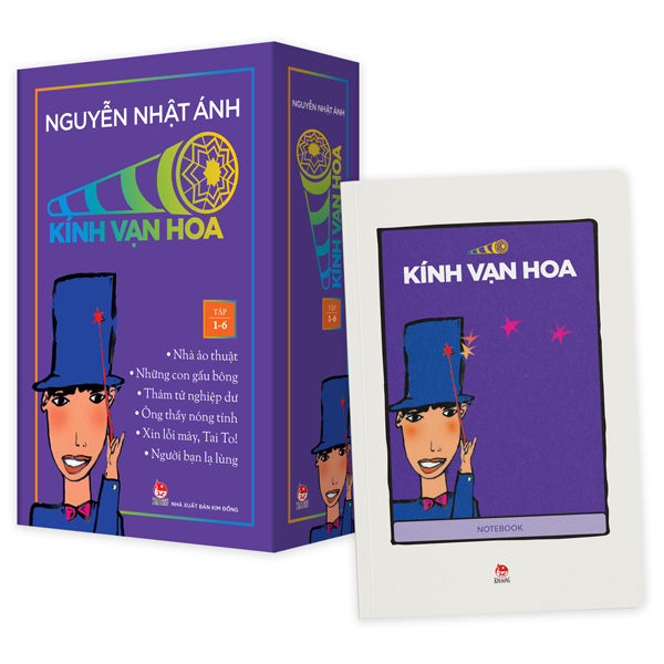 Bộ
Boxset Kính Vạn Hoa - Bộ Kỉ Niệm 30 Năm: Tập 7 - 12 (Hộp 6 Tập) - Tặng Kèm Sổ Tay Kính Vạn Hoa - Ảnh 9