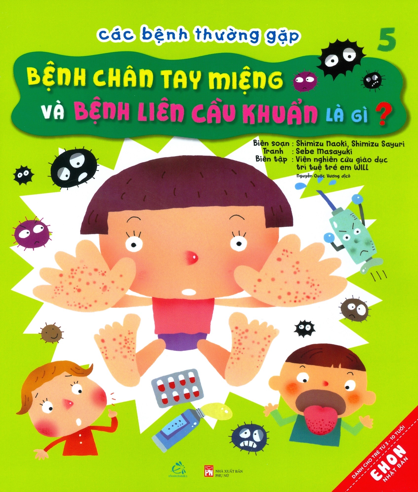 bộ các bệnh thường gặp tập 5: bệnh chân tay miệng và bệnh liên cầu khuẩn là gì? - Ảnh 2