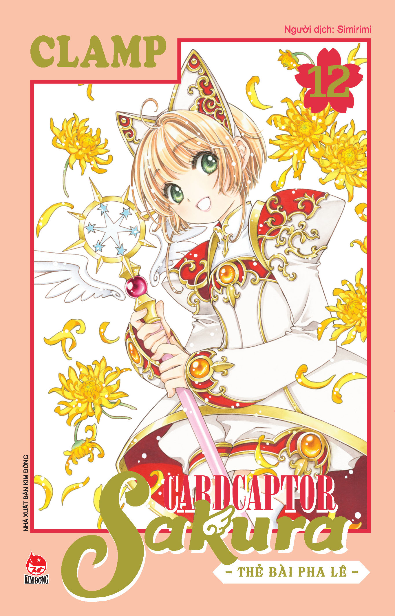 Bộ
Cardcaptor Sakura - Thẻ Bài Pha Lê - Tập 12 (Tái Bản 2026) - Ảnh 2