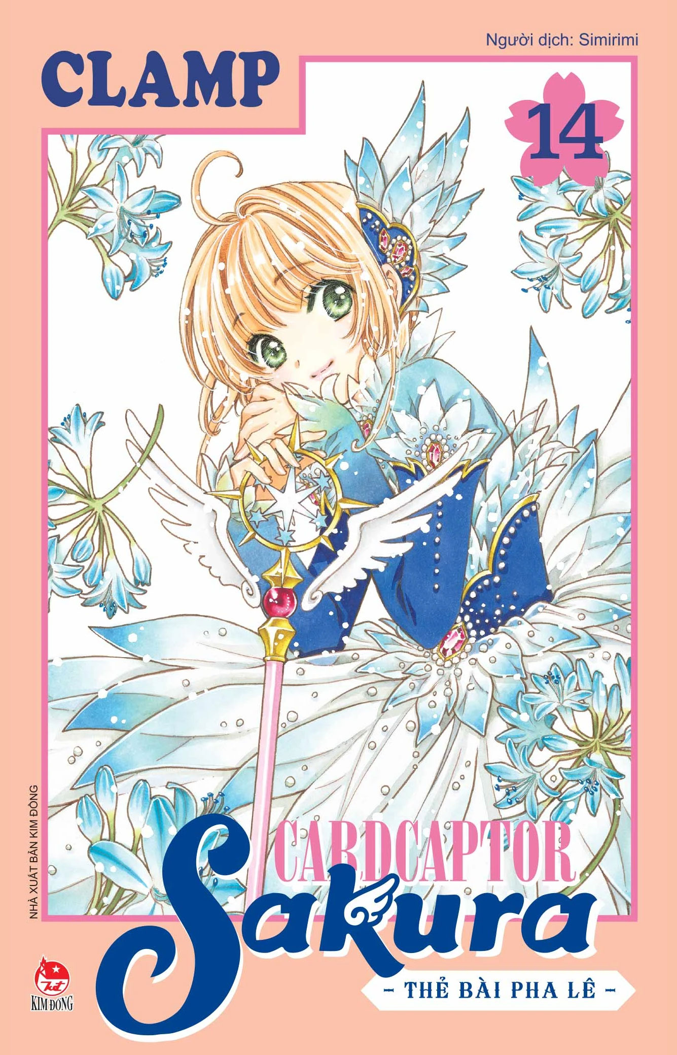 Bộ
						
										
										Cardcaptor Sakura - Thẻ Bài Pha Lê - Tập 14 (Tái Bản 2026) - Ảnh 2