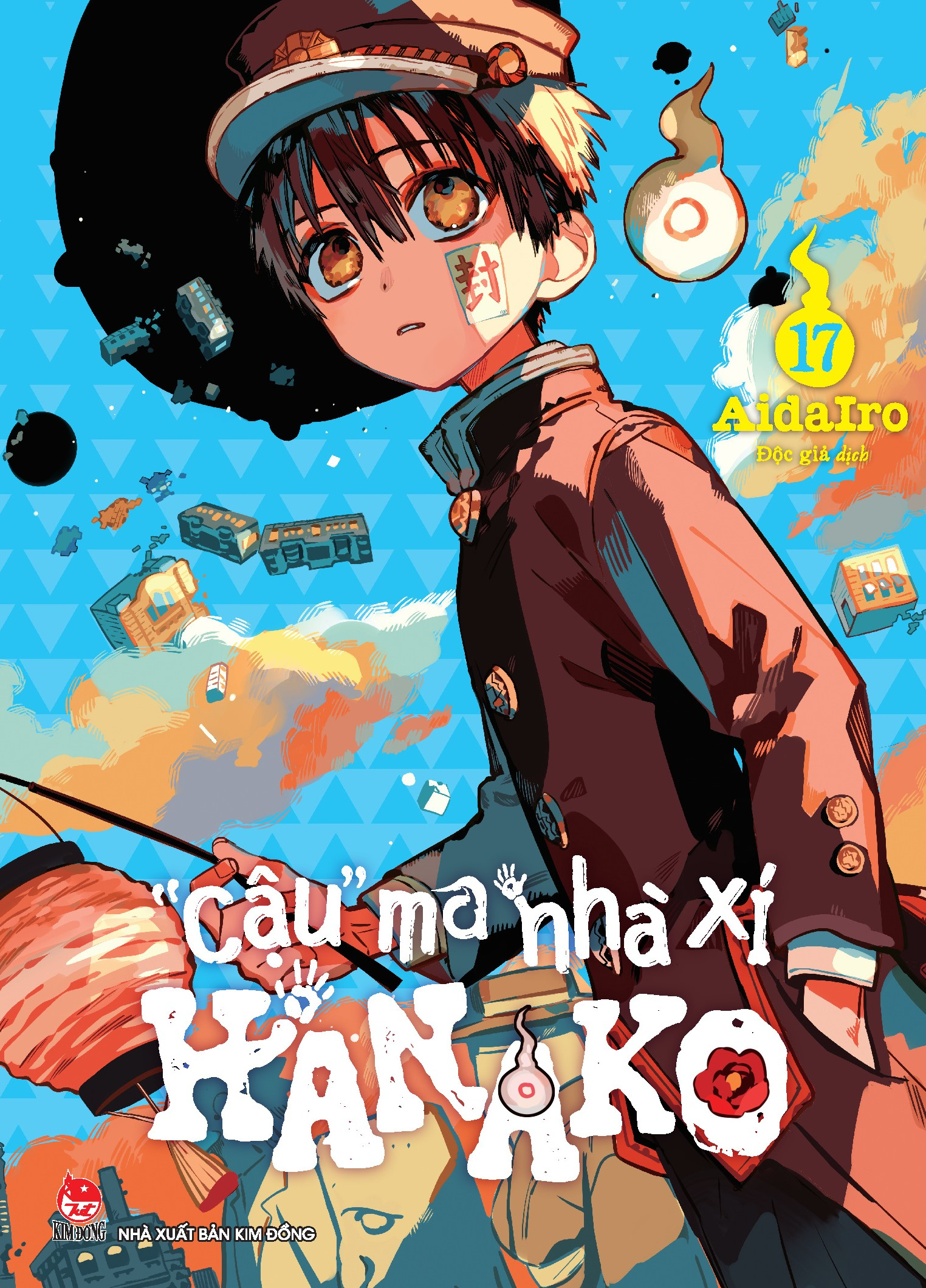 Bộ "Cậu" Ma Nhà Xí Hanako - Tập 17 (Tái Bản 2025) - Ảnh 2