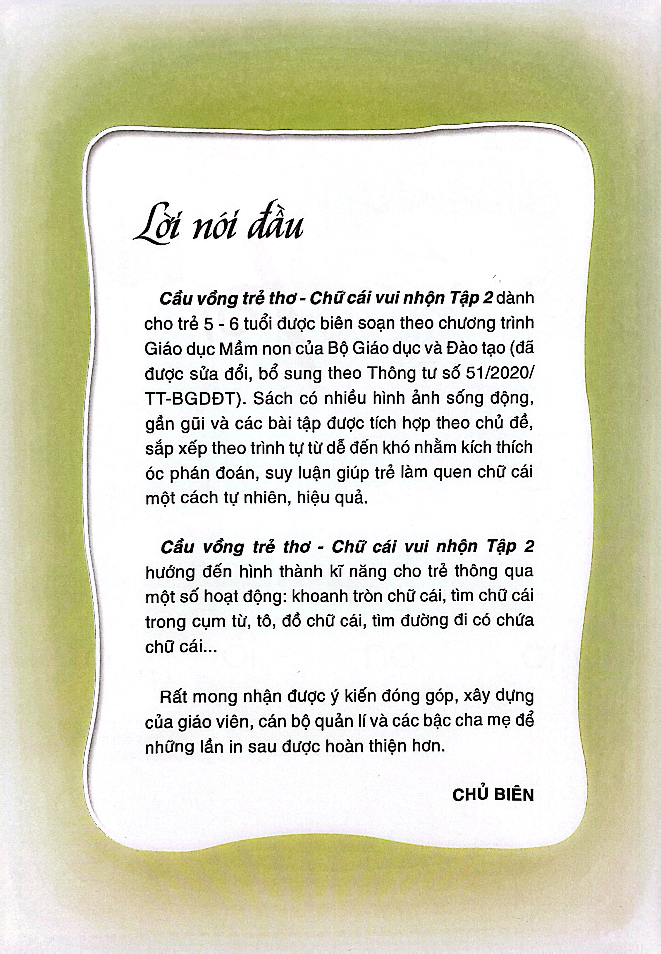 Bộ Cầu Vồng Trẻ Thơ - Chữ Cái Vui Nhộn - Dành Cho Trẻ 5-6 Tuổi - Tập 2 - Ảnh 3