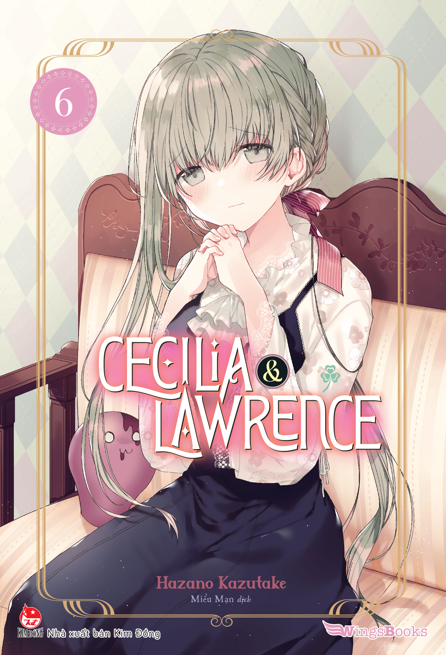 Bộ Cecilia & Lawrence - Tập 6 (Tái Bản 2024) - Ảnh 2