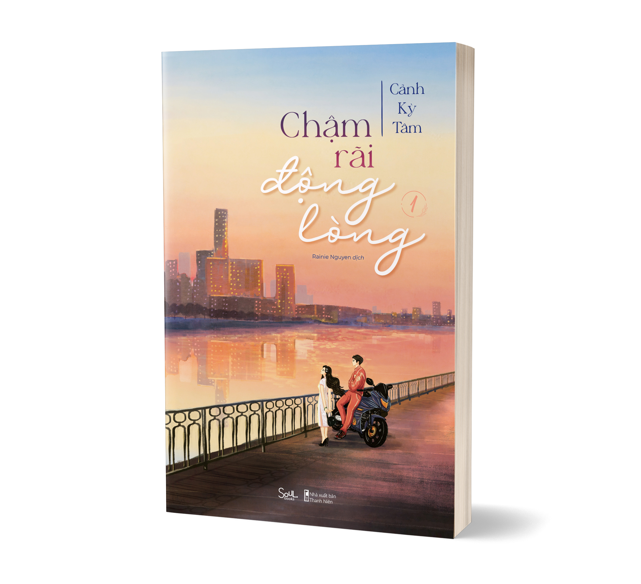 Bộ Chậm Rãi Động Lòng - Tập 1 - Bản Đặc Biệt - Tặng Kèm Bookmark Bồi Cứng + Card Bo Góc Có Art Độc Quyền + Standee Chibi Có Art Độc Quyền - Ảnh 6