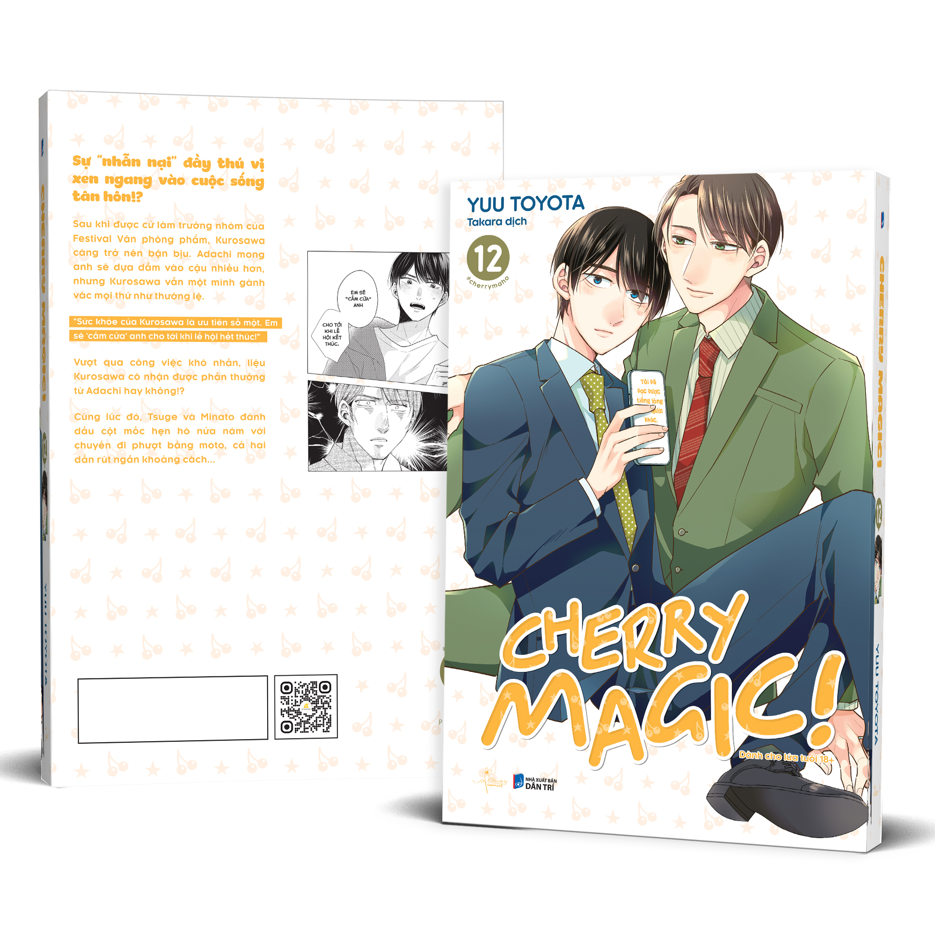 Bộ Cherry Magic - Tập 12 - Tặng Kèm Postcard 2 Mặt Bồi Cứng - Ảnh 2