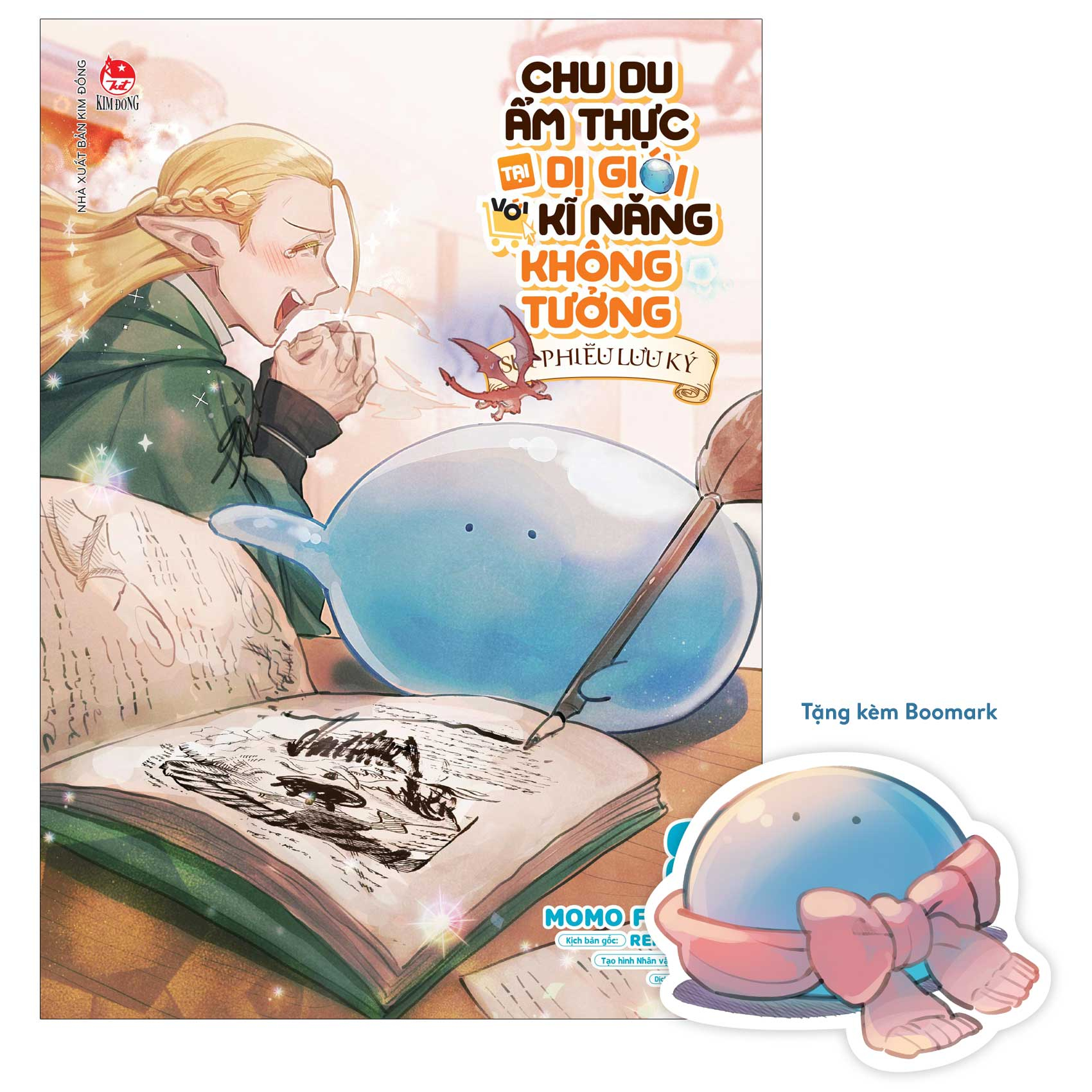 Bộ
Chu Du Ẩm Thực Tại Dị Giới Với Kĩ Năng Không Tưởng - Sui Phiêu Lưu Ký - Tập 8 - Tặng Kèm Bookmark - Ảnh 2