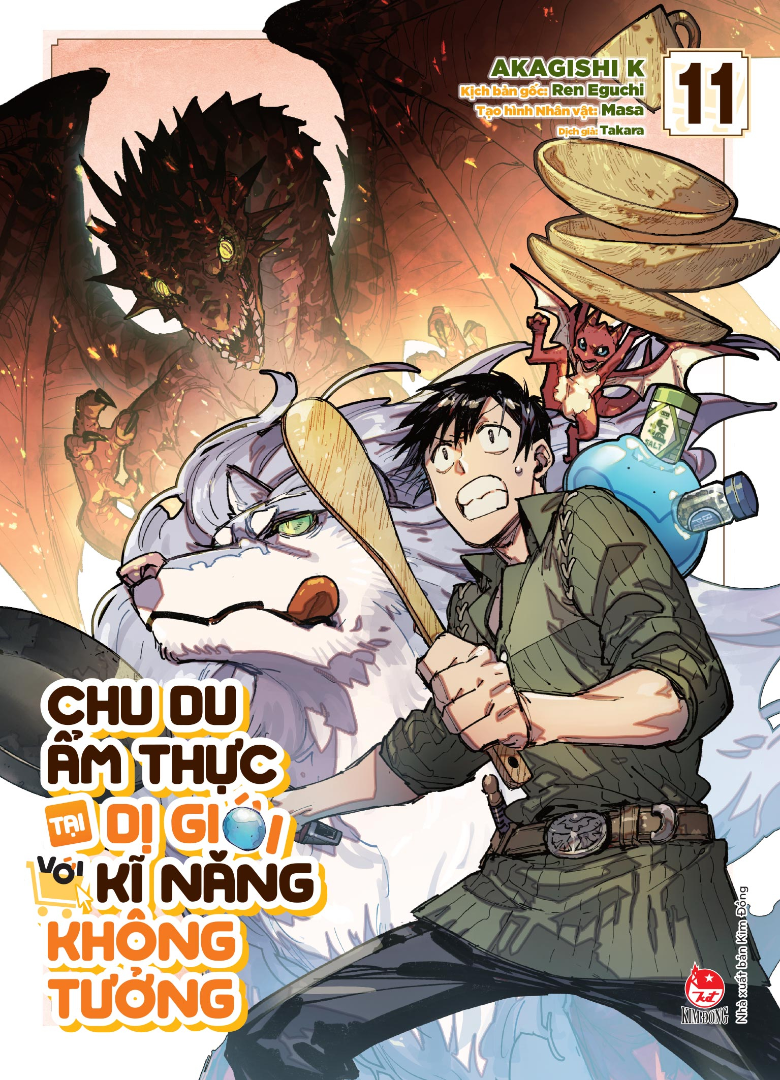Bộ
Chu Du Ẩm Thực Tại Dị Giới Với Kĩ Năng Không Tưởng - Tập 11 - Tặng Kèm Bìa Áo Đặc Biệt - Ảnh 3