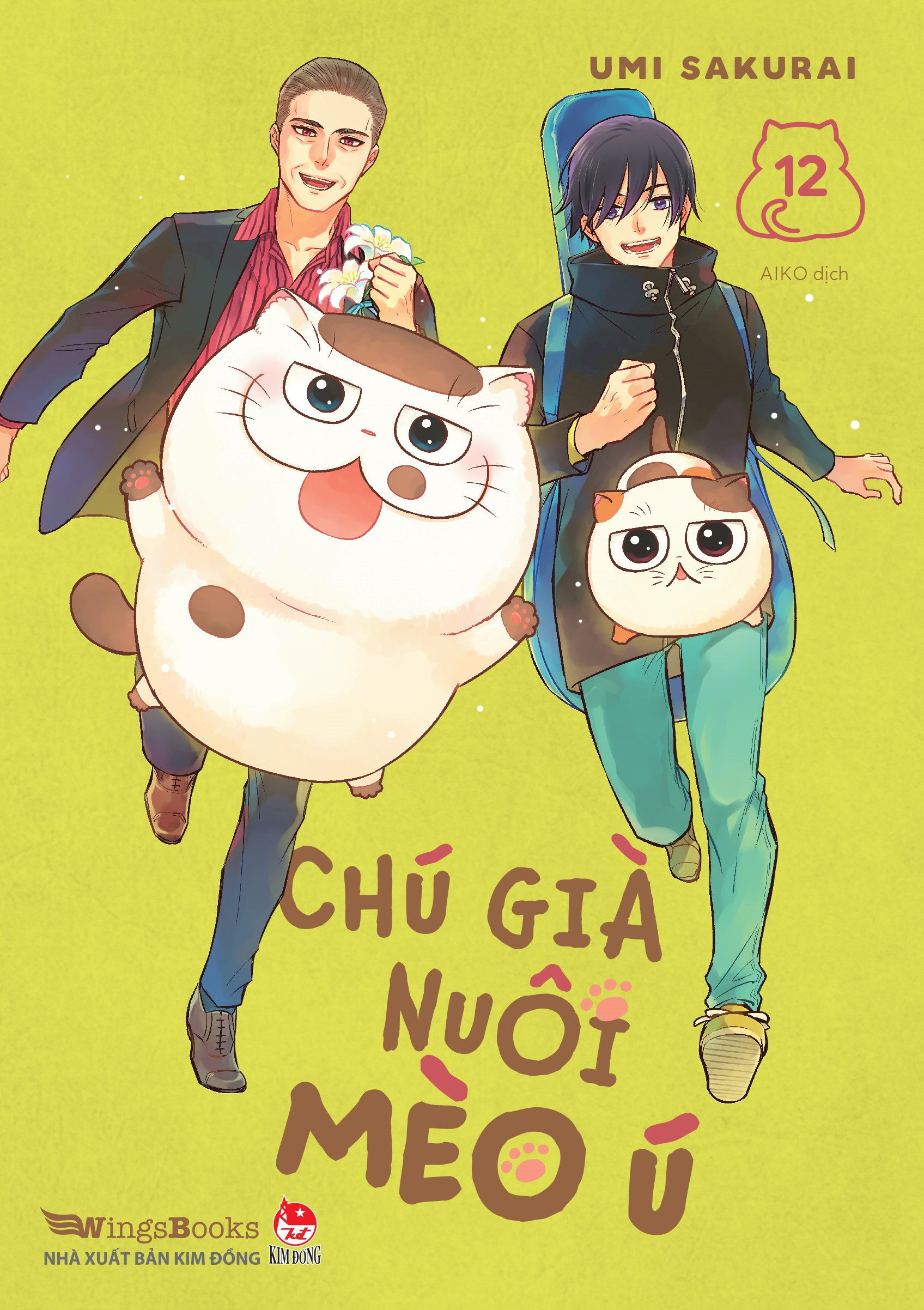 Bo
Chu Gia Nuoi Meo U - Tap 12 - Tang Kem Postcard - Ảnh 3