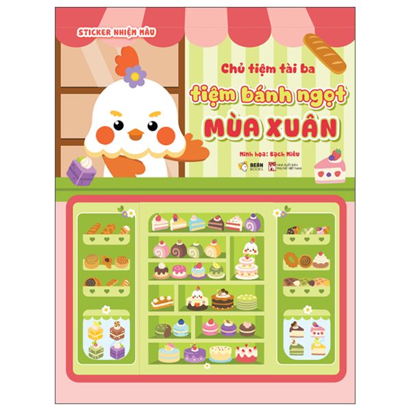 Bộ Chủ Tiệm Tài Ba - Tiệm Đồ Chơi Mùa Hè - Ảnh 10