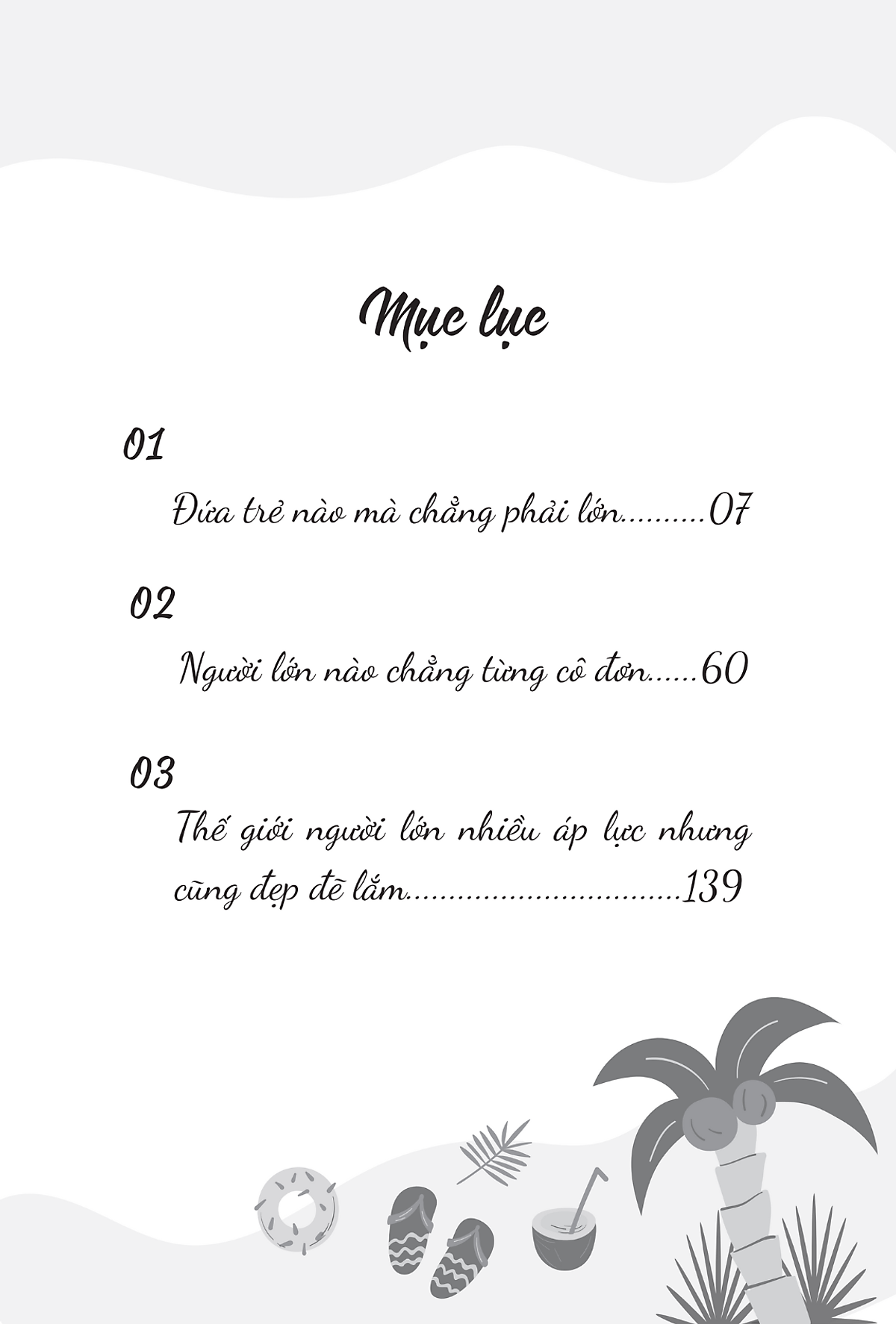 bộ chưa kịp lớn đã phải trưởng thành - quyển 2 - phiên bản mùa hè - Ảnh 3