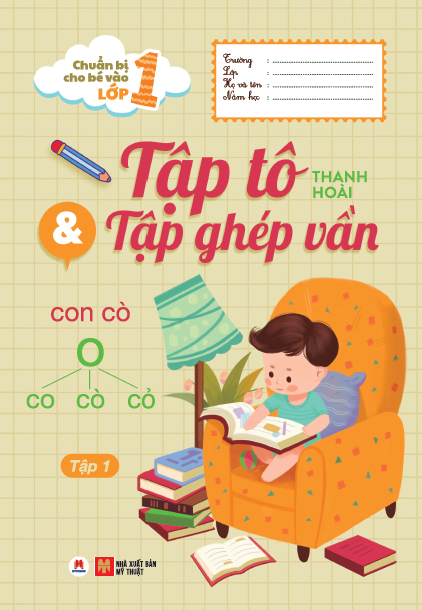 bộ chuẩn bị cho bé vào lớp 1 - tập tô và tập ghép vần (tập 1) (tái bản 2020) - Ảnh 2