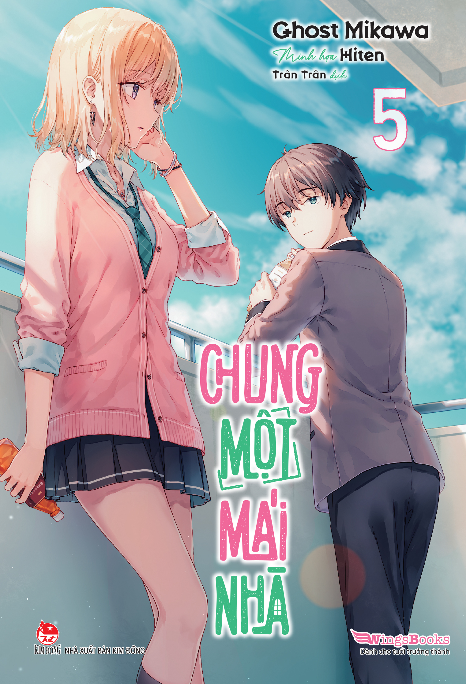 Bộ
Chung Một Mái Nhà - Tập 5 - Tặng Kèm Bookmark - Ảnh 3