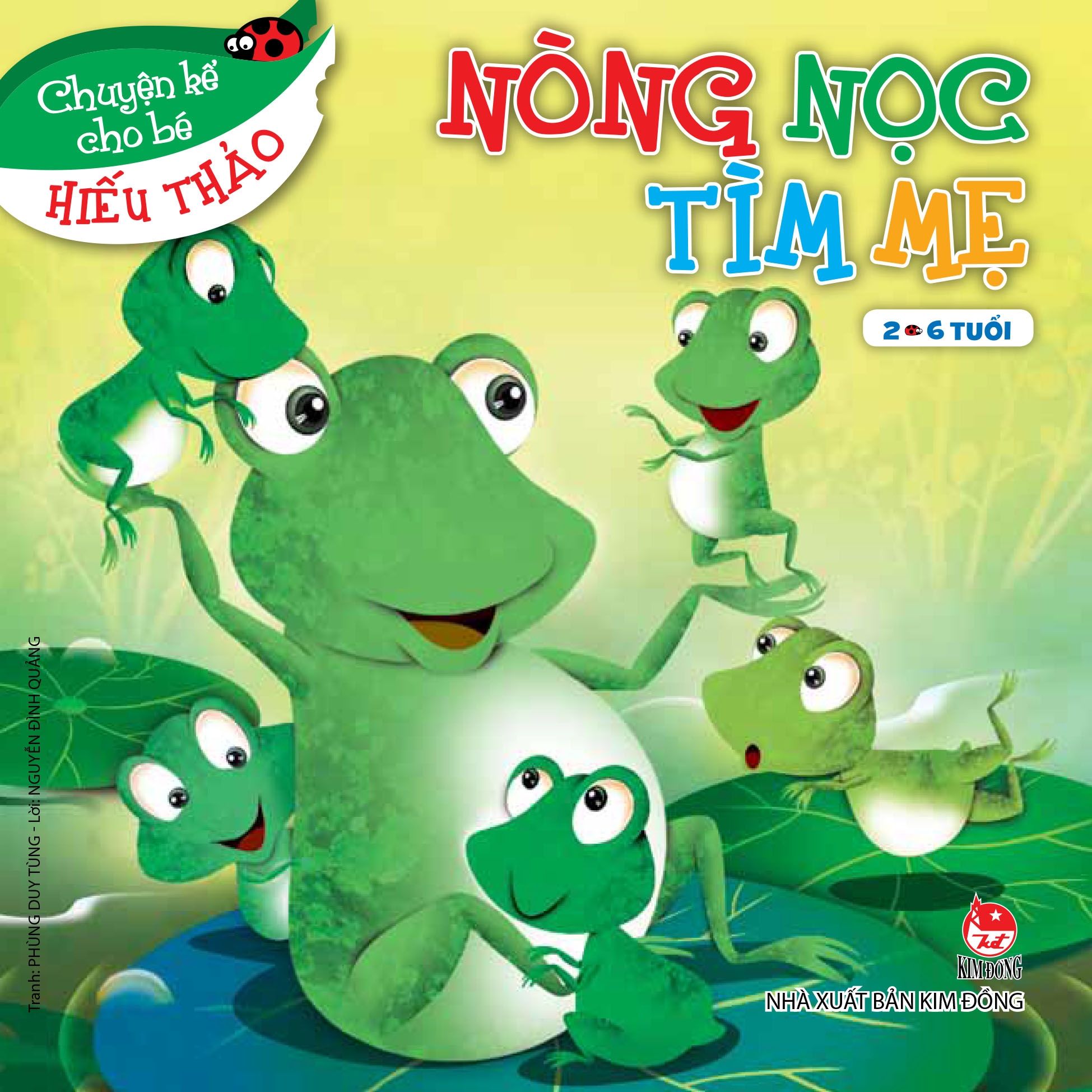 bộ chuyện kể cho bé hiếu thảo (bộ 10 cuốn) (tái bản 2022) - Ảnh 11
