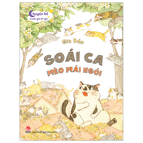 Bộ Chuyện Kể Trước Giờ Đi Ngủ - Tiệm Sửa Giấc Mơ Của Cô Chuột - Ảnh 7