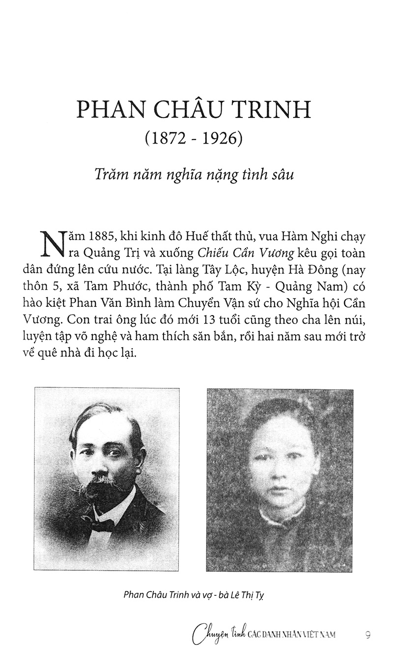 bộ chuyện tình các danh nhân việt nam (tập 2) - Ảnh 11