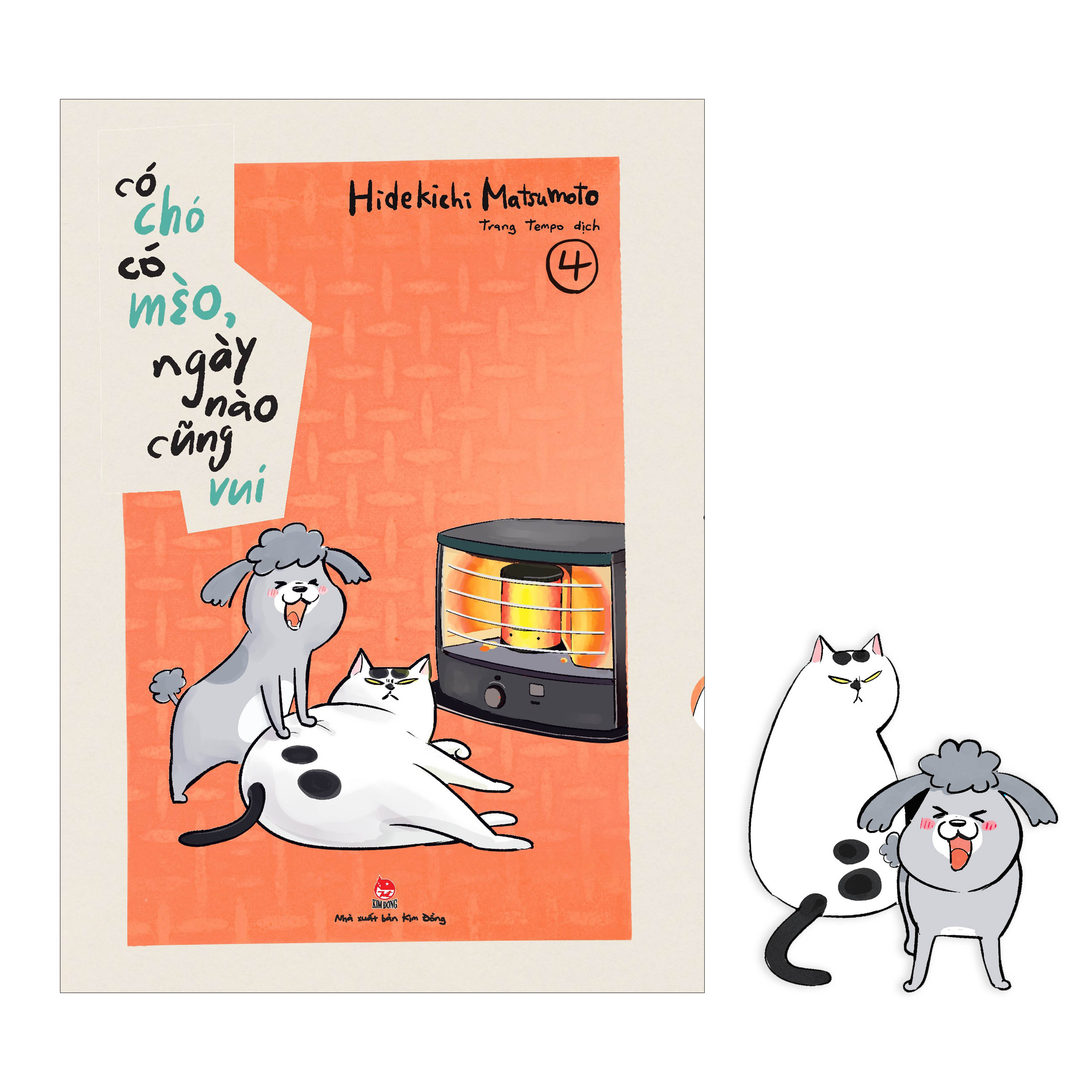 bộ có chó có mèo, ngày nào cũng vui - tập 4 - tặng kèm bookmark - Ảnh 2