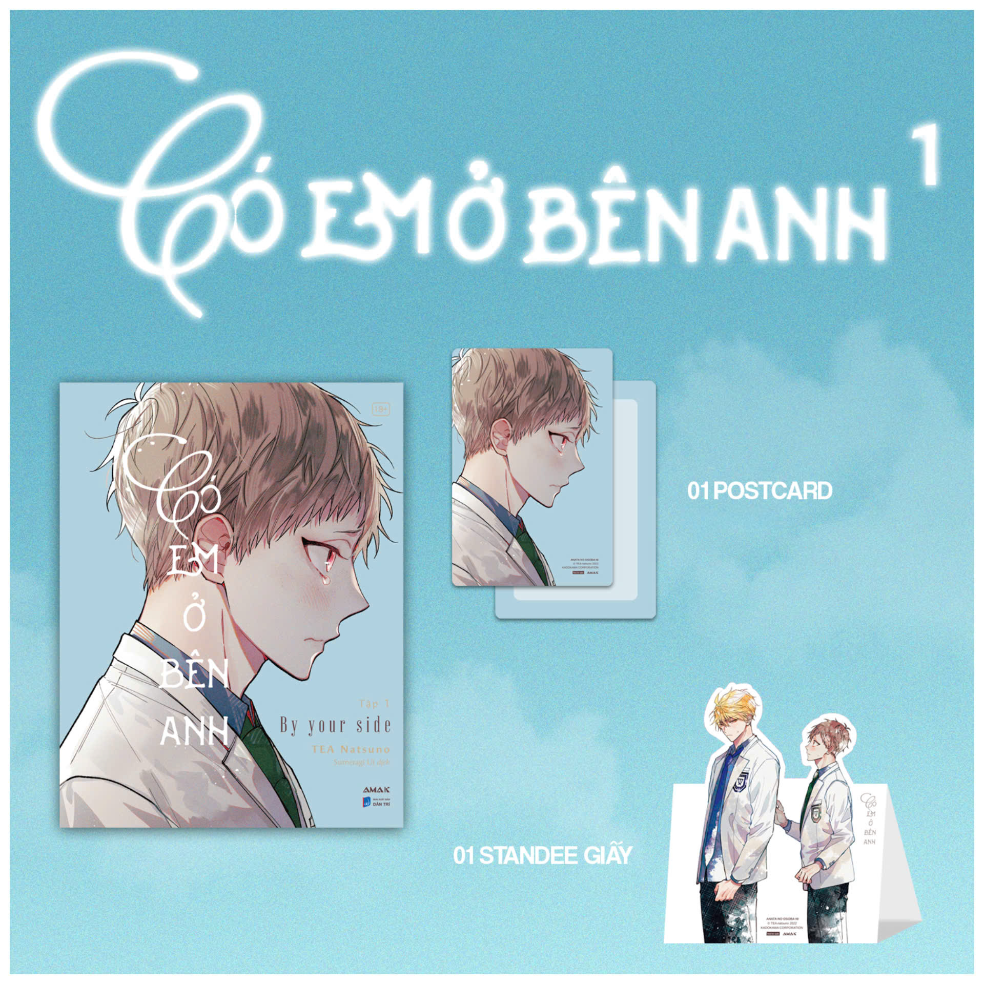 Bộ
Có Em Ở Bên Anh - Tập 1 - Tặng Kèm Postcard + Standee Giấy - Ảnh 2