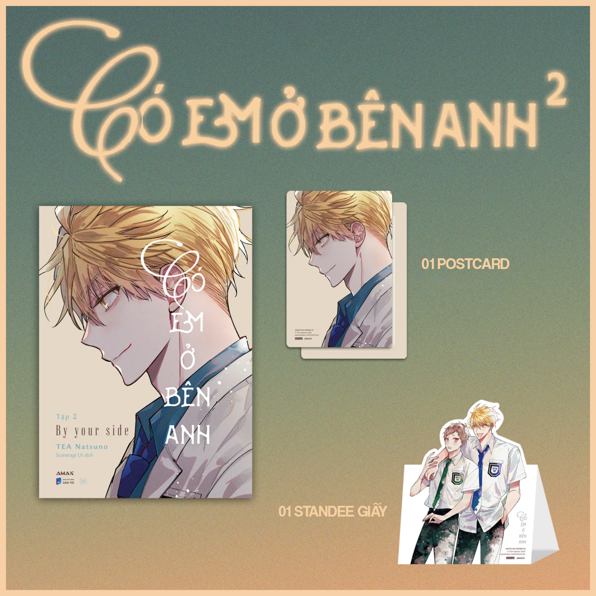 Bộ
Có Em Ở Bên Anh - Tập 2 - Tặng Kèm Postcard + Standee Giấy - Ảnh 2