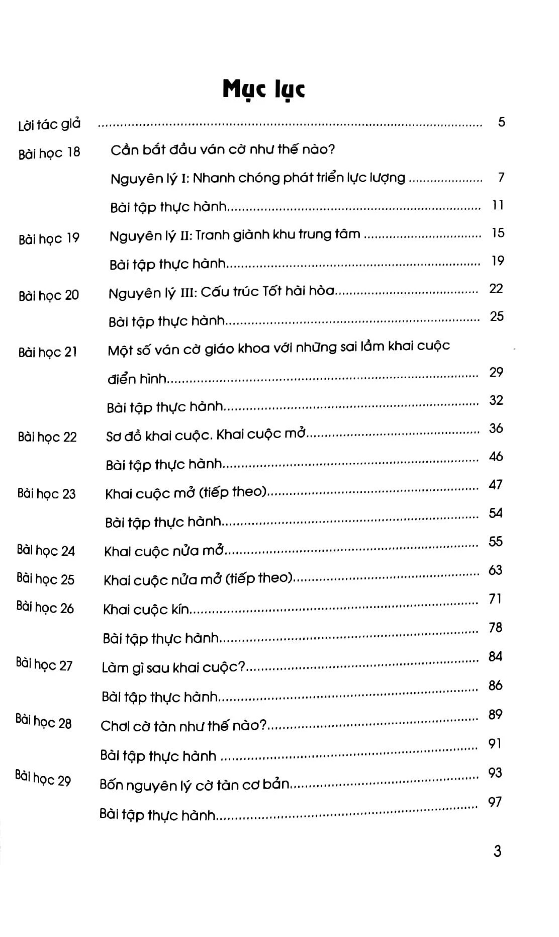 Bộ Cờ Vua - Tập 2 - Ván Cờ Hoàn Hảo (Tái Bản 2026) - Ảnh 2