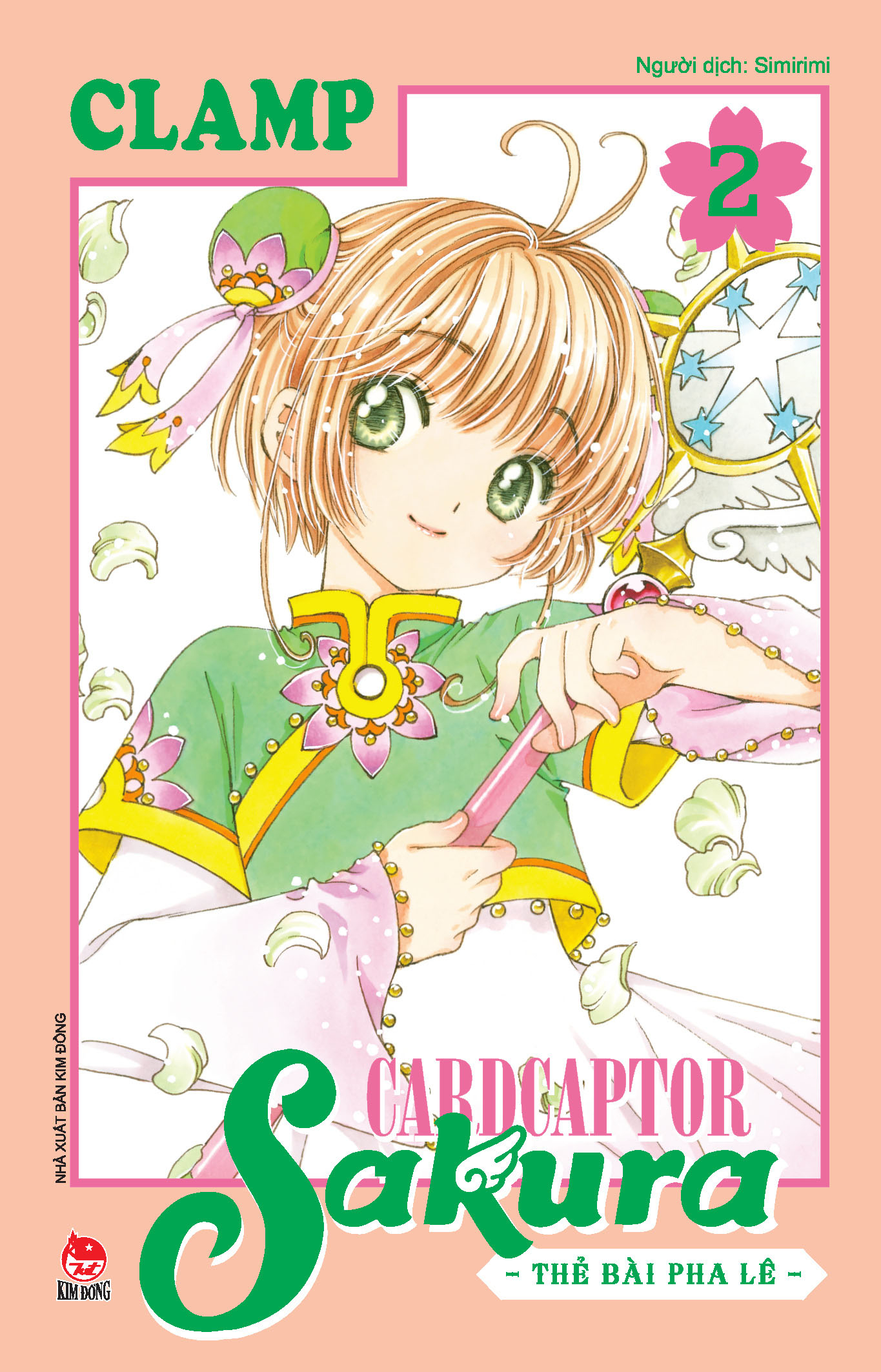 Bộ
Combo Manga - Cardcaptor Sakura - Thẻ Bài Pha Lê: Tập 1 - 16 (Bộ 16 Tập) - Ảnh 3