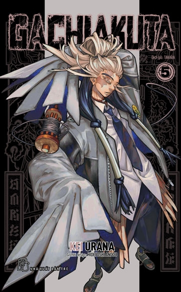 Bộ
Combo Manga - Gachiakuta: Tập 1 - 12 (Bộ 12 Tập) - Ảnh 6