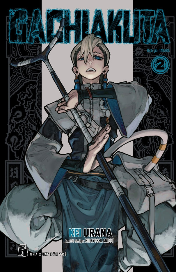 Bộ
Combo Manga - Gachiakuta: Tập 1 - 8 (Bộ 8 Tập) - Ảnh 3