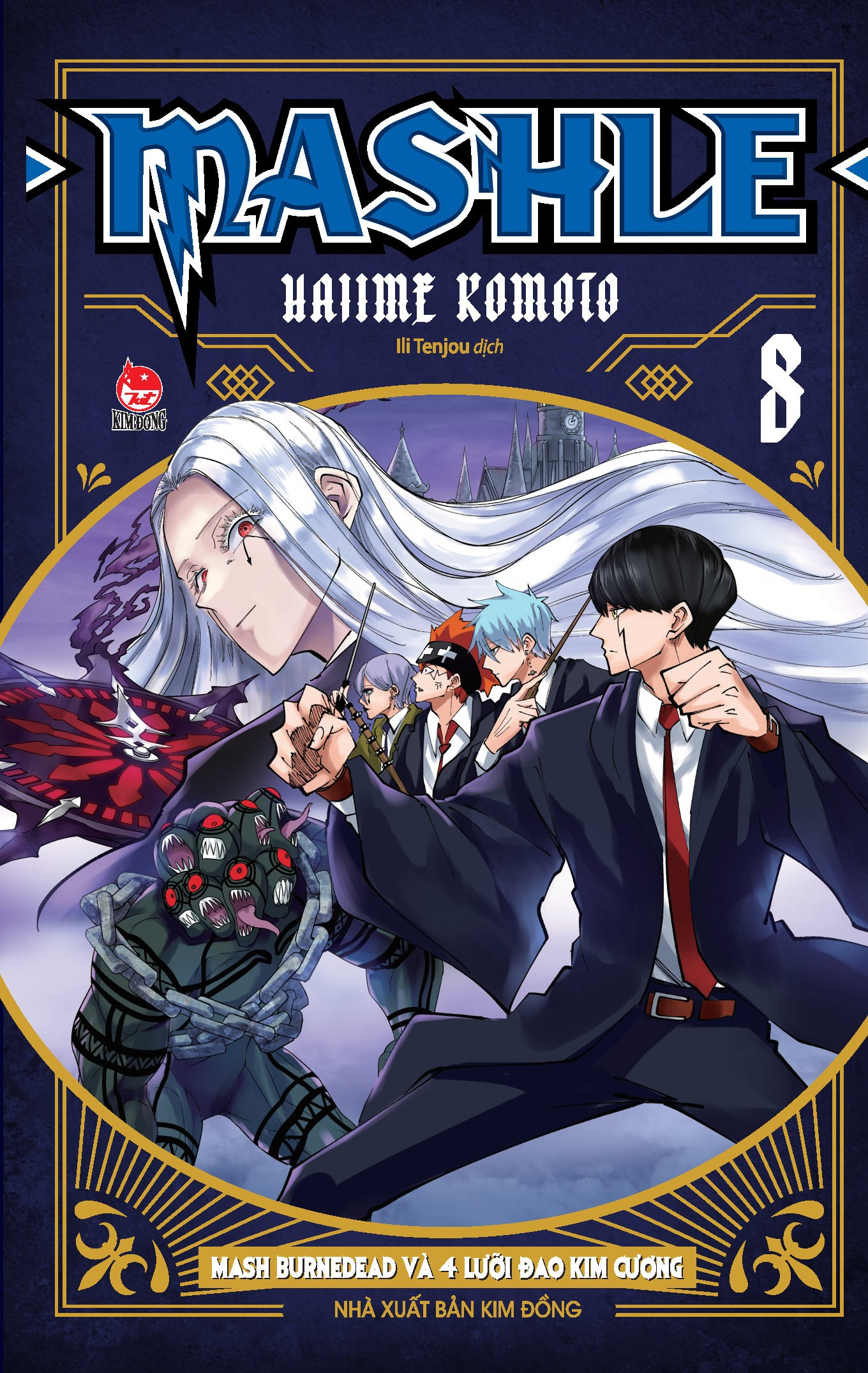 Bộ
Combo Manga - Mashle: Tập 1 - 18 (Bộ 18 Tập) - Ảnh 10