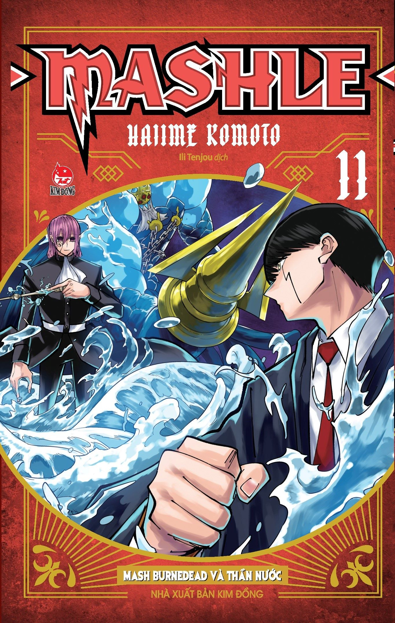 Bộ
Combo Manga - Mashle: Tập 1 - 18 (Bộ 18 Tập) - Ảnh 13