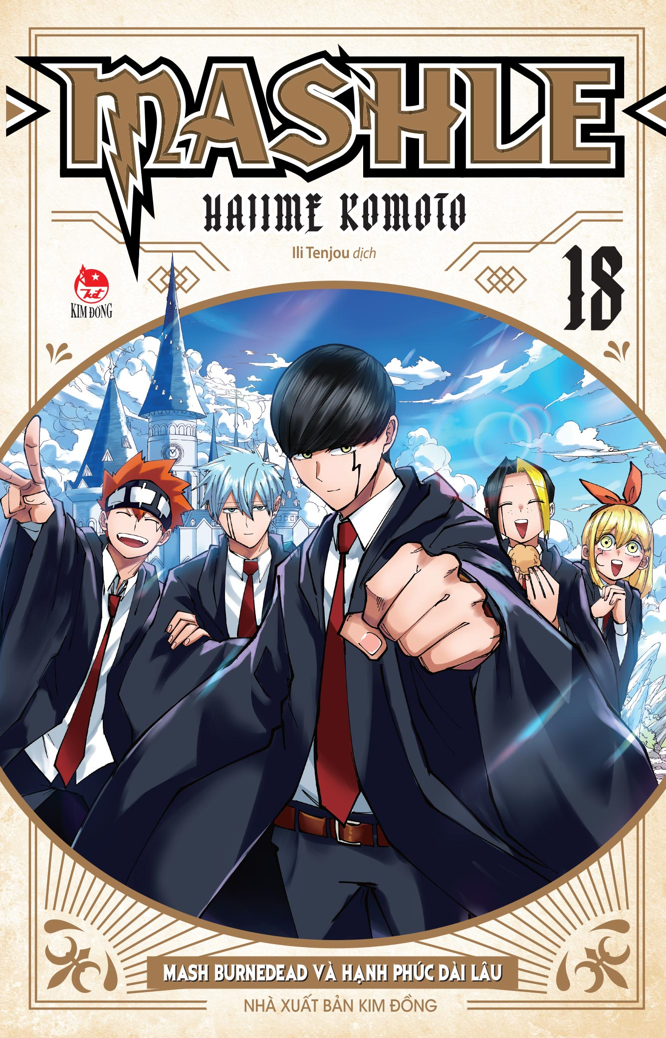 Bộ
Combo Manga - Mashle: Tập 1 - 18 (Bộ 18 Tập) - Ảnh 20