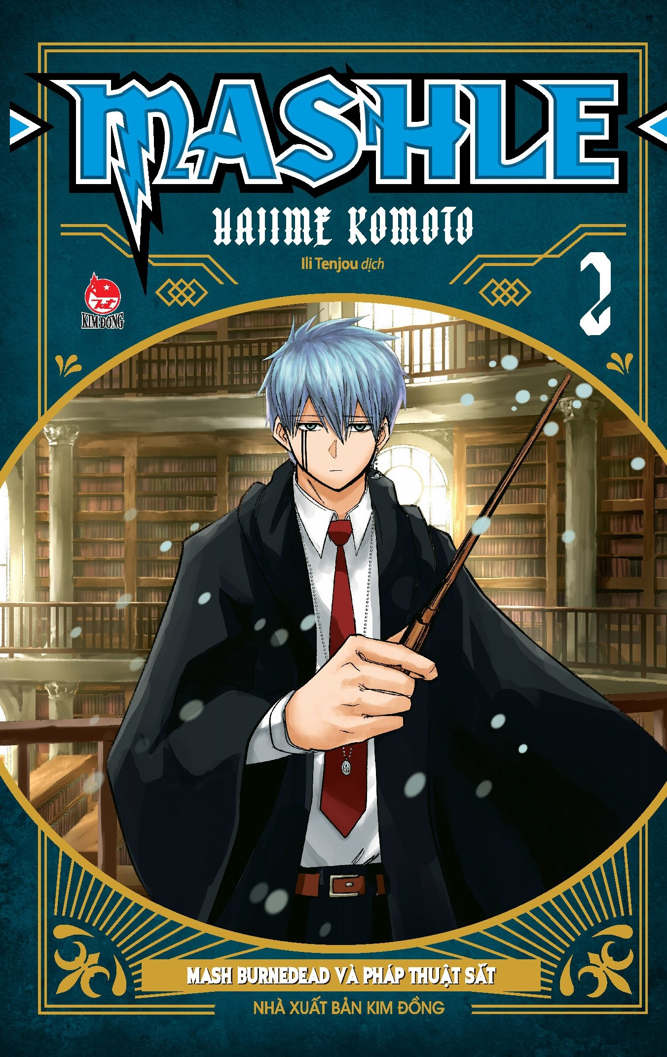 Bộ
Combo Manga - Mashle: Tập 1 - 18 (Bộ 18 Tập) - Ảnh 4
