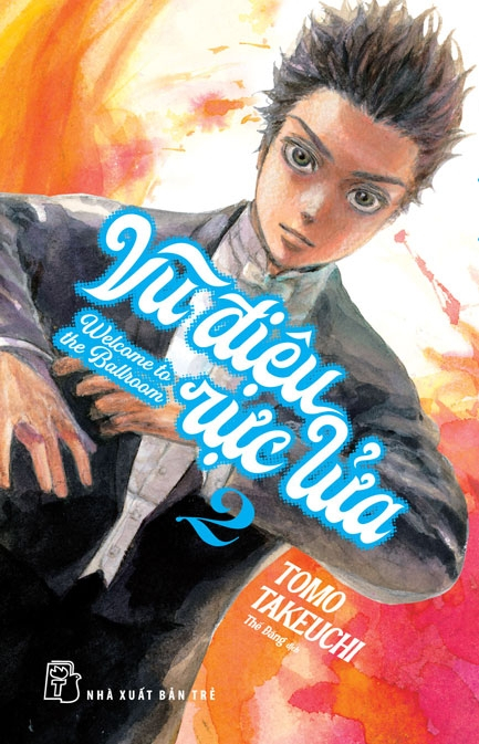 Bộ Combo Manga - Vũ Điệu Rực Lửa - Welcome To The Ballroom: Tập 1 - 10 (Bộ 10 Tập) - Ảnh 4