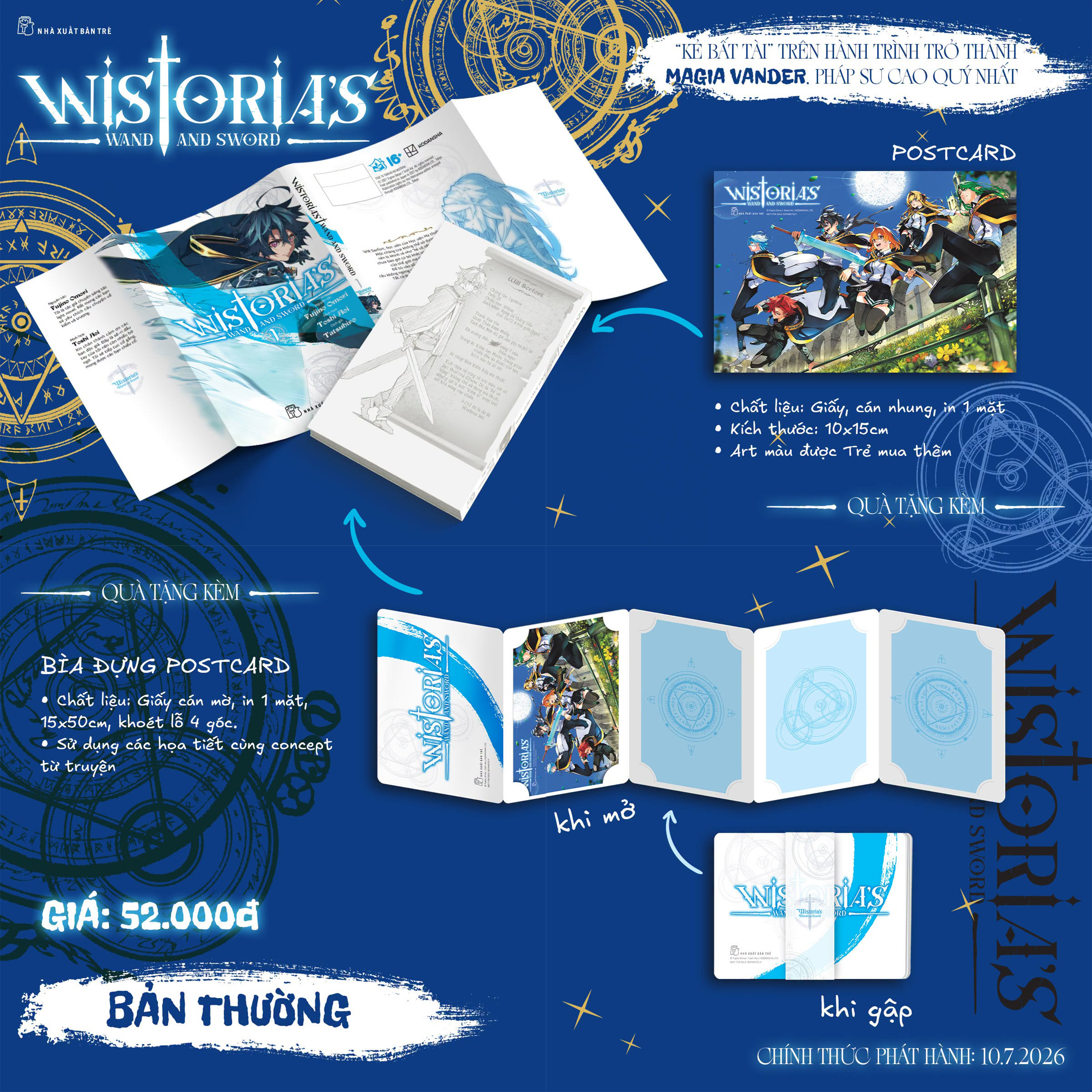 Bộ Combo Manga - Wistoria's Wand And Sword - Tập 1 - Bản Thường + Bản Đặc Biệt (Bộ 2 Cuốn) - Tặng Kèm 1 Bìa Đựng Postcard + 2 Postcard + 1 Shikishi + 1 Block Standee Acrylic + 1 Hộp Đựng - Ảnh 2