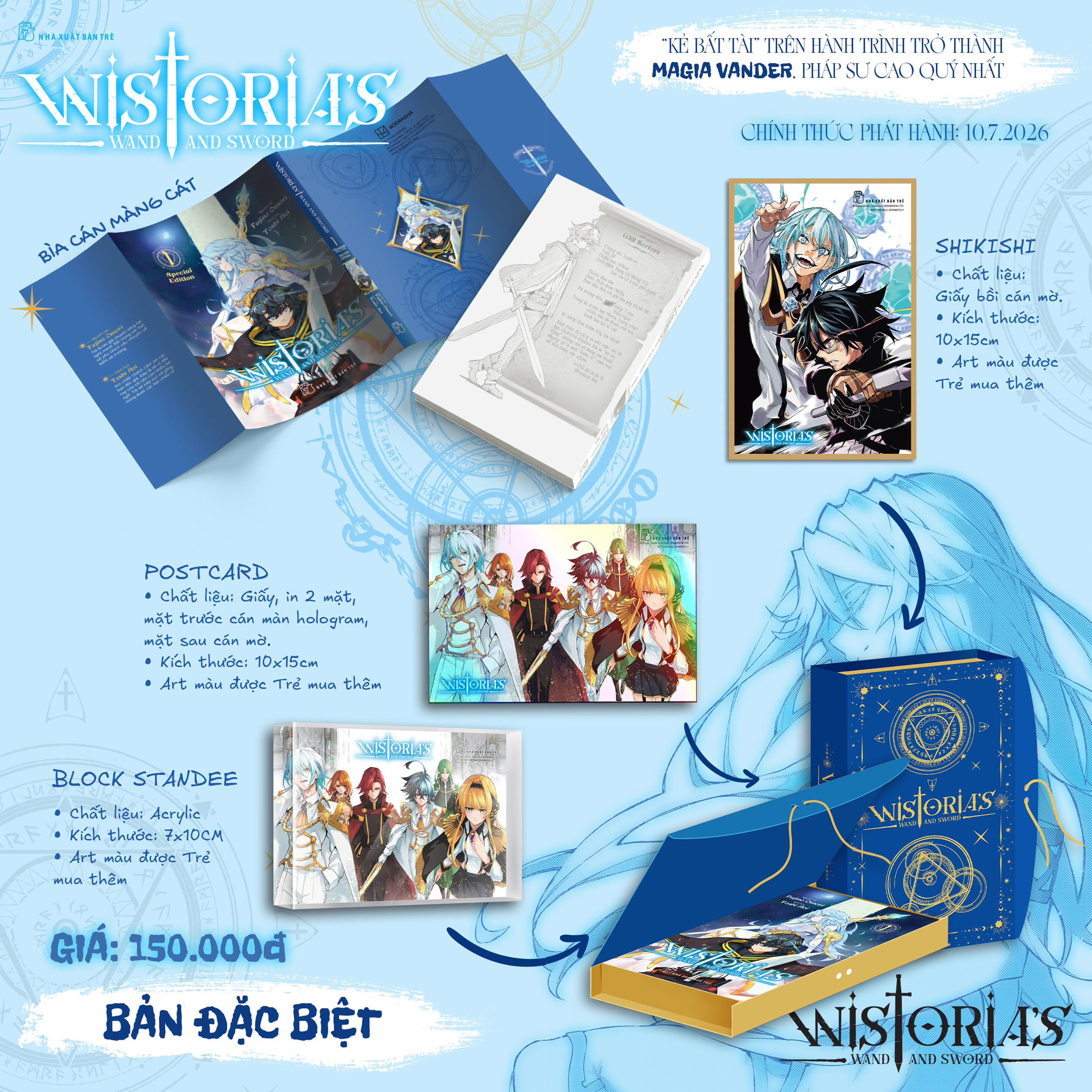Bộ Combo Manga - Wistoria's Wand And Sword - Tập 1 - Bản Thường + Bản Đặc Biệt (Bộ 2 Cuốn) - Tặng Kèm 1 Bìa Đựng Postcard + 2 Postcard + 1 Shikishi + 1 Block Standee Acrylic + 1 Hộp Đựng - Ảnh 3