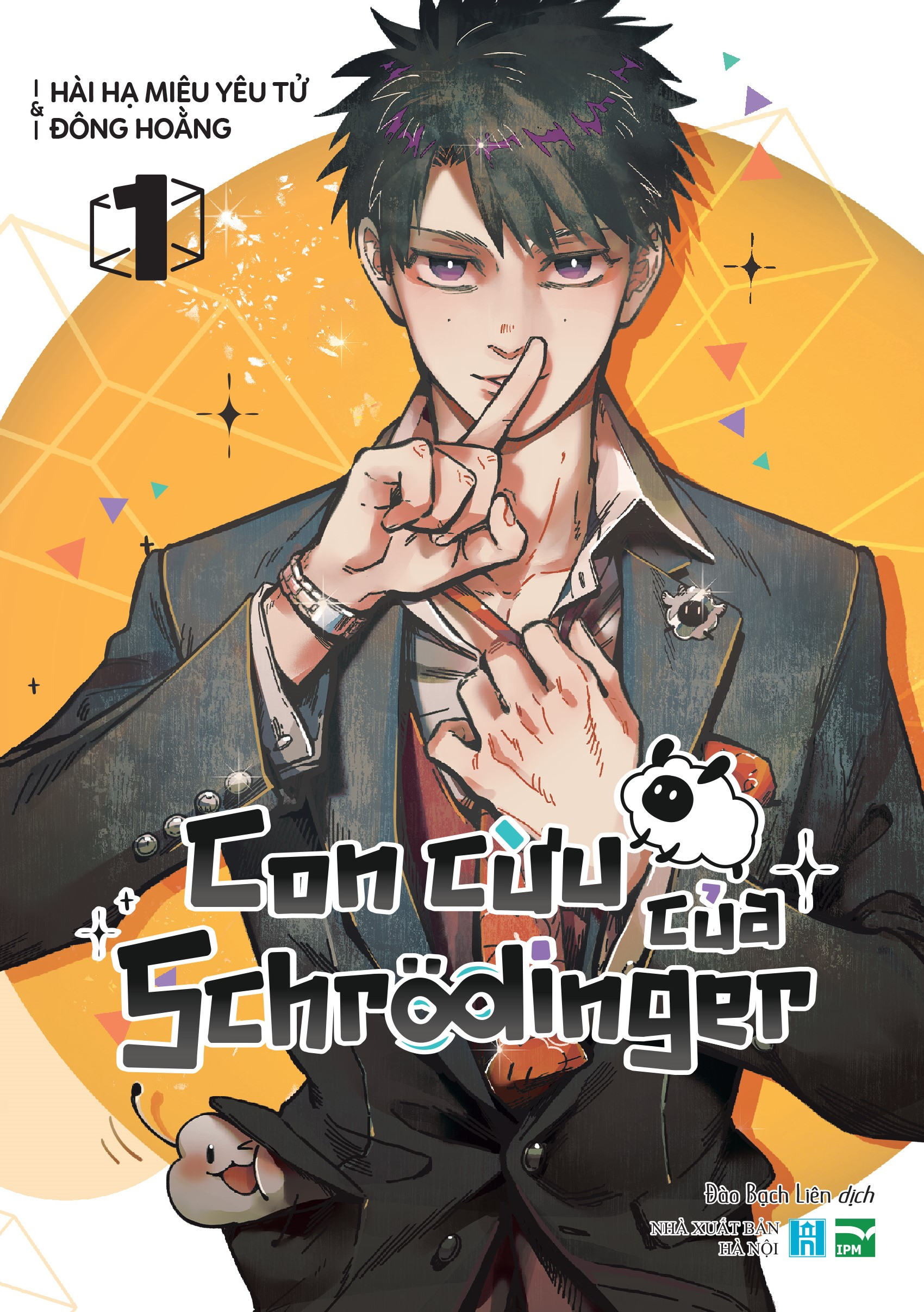 Bo
Con Cuu Cua Schrodinger - Tap 1 - Ban Suu Tam - Tang Kem Bookmark Hai Mat + Moc Khoa Acrylic + Clear Card + Sticker - Ảnh 2