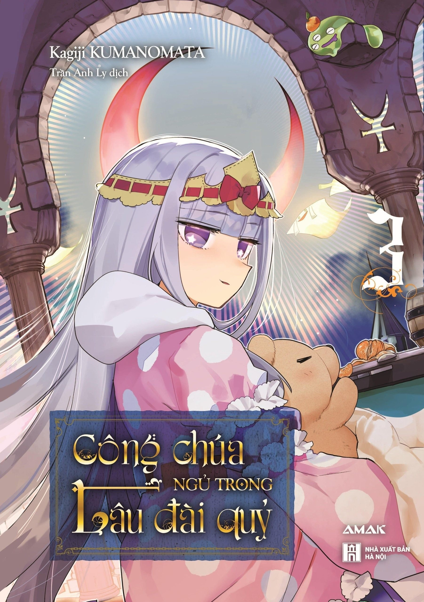 bộ công chúa ngủ trong lâu đài quỷ - tập 3 - Ảnh 2