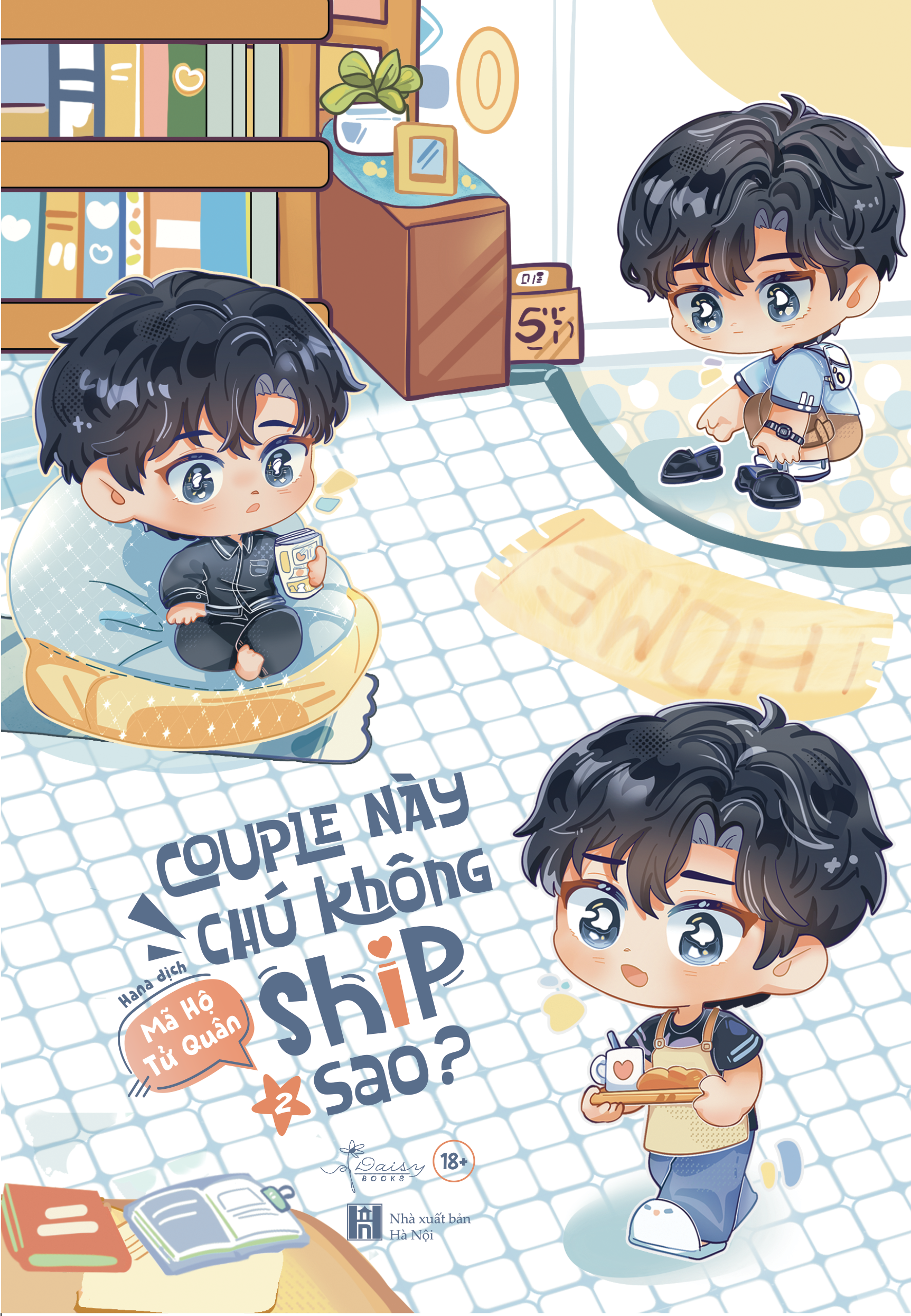 Bộ Couple Này Chú Không Ship Sao - Tập 2 - Tặng Kèm Sticker Tem - Ảnh 3
