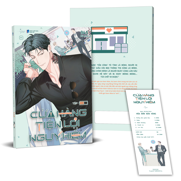 Bộ Cửa Hàng Tiện Lợi Nguy Hiểm - Tập 3 - Tặng Kèm Bookmark Hóa Đơn - Ảnh 1