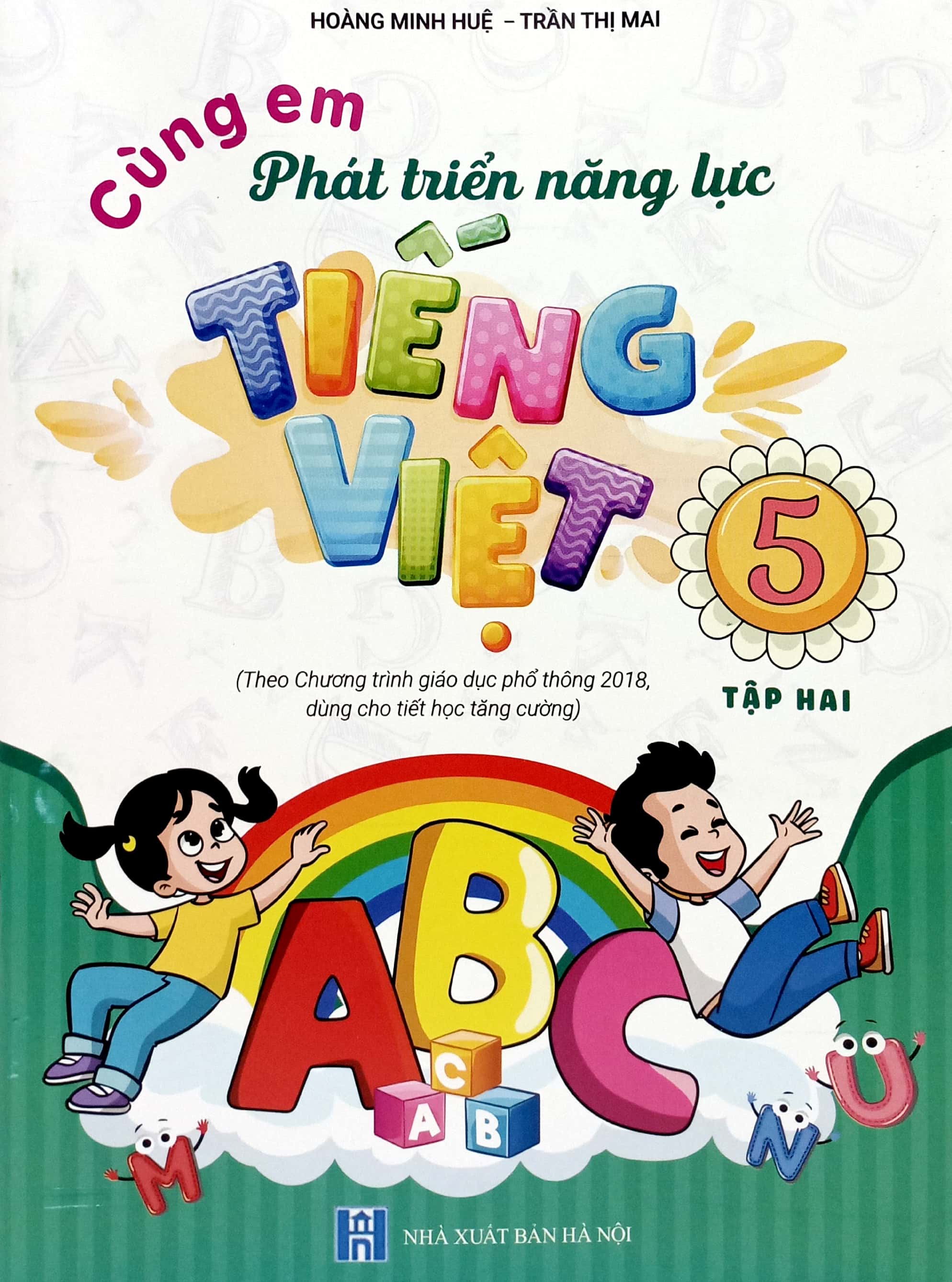 Bo
						
										
										Cung Em Phat Trien Nang Luc Tieng Viet 5 - Tap 2 - Ảnh 2