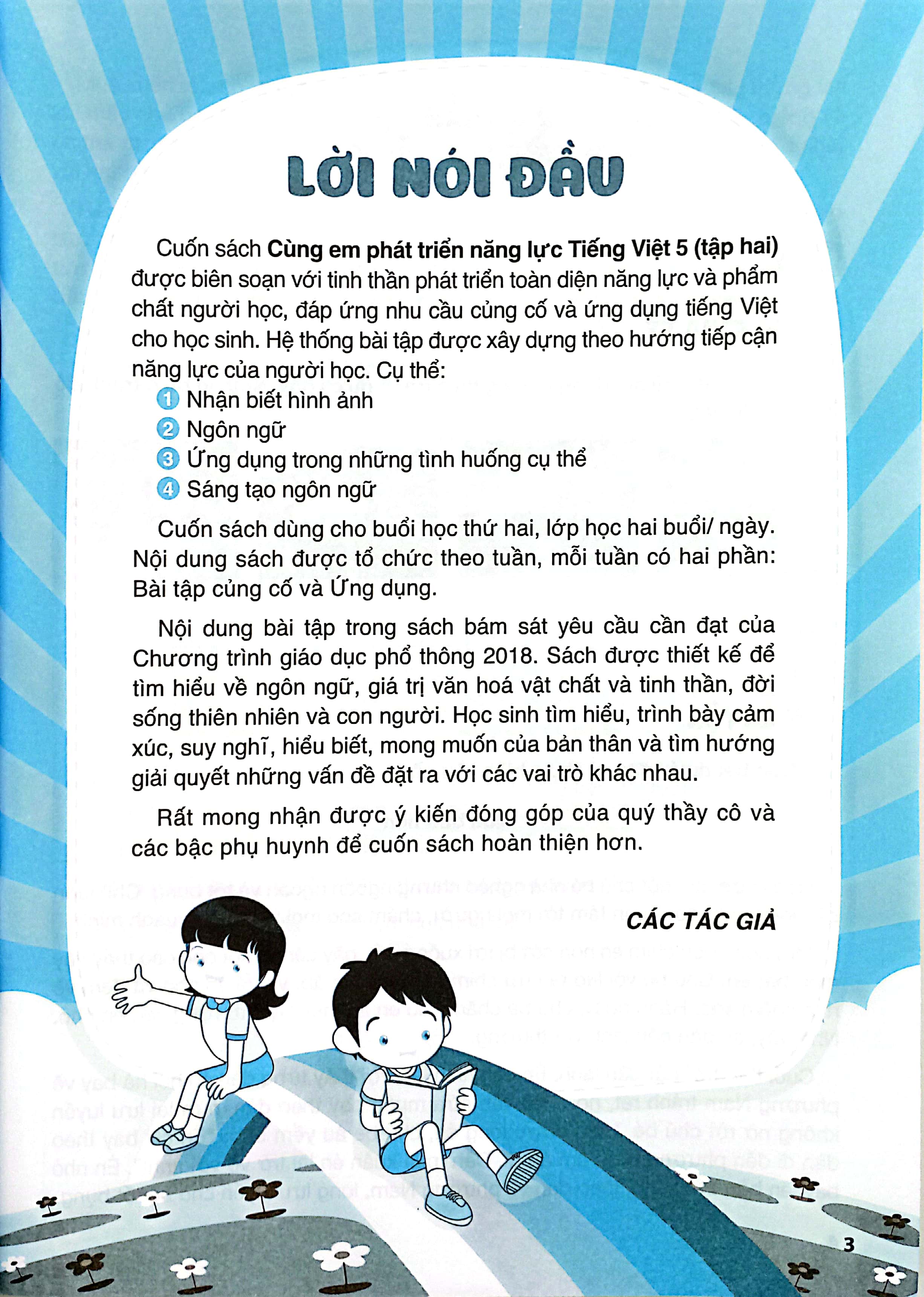 Bo
						
										
										Cung Em Phat Trien Nang Luc Tieng Viet 5 - Tap 2 - Ảnh 3