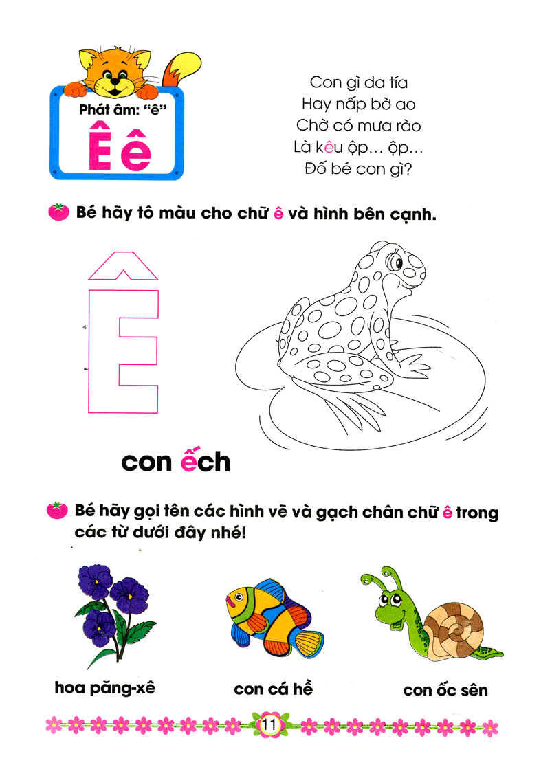 bộ cùng em vào lớp 1 - bé làm quen với chữ cái (tập 1) - Ảnh 10
