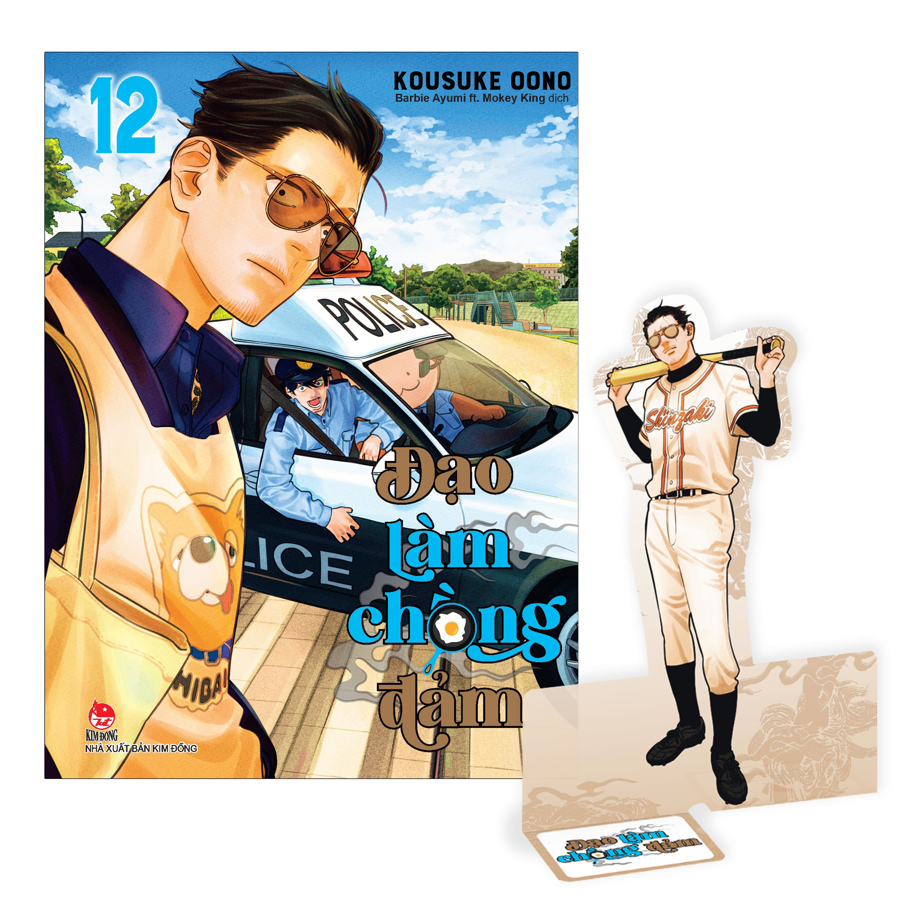 Bộ Đạo Làm Chồng Đảm - Tập 12 - Tặng Kèm PVC Standee - Ảnh 2