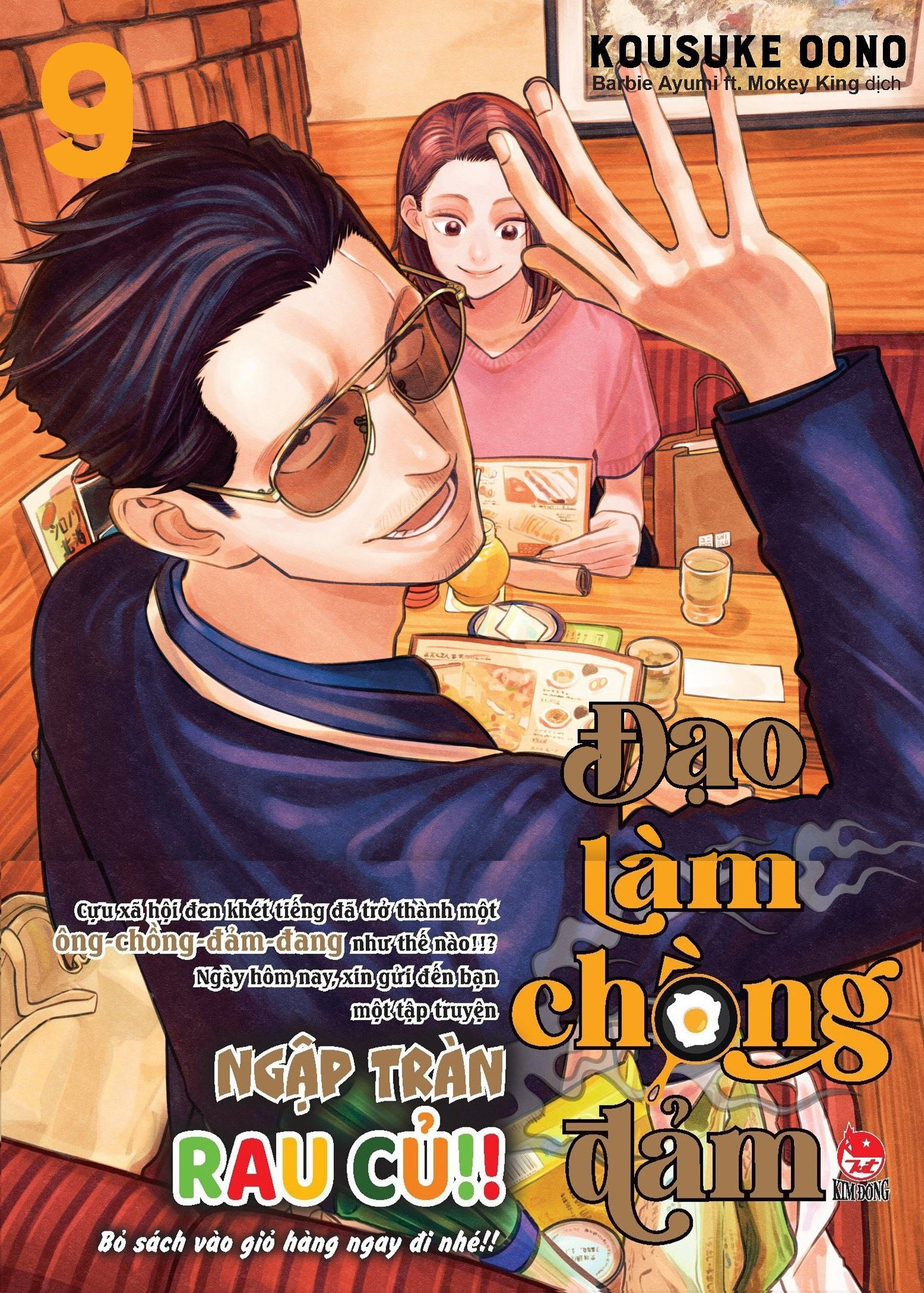 bộ đạo làm chồng đảm - tập 9 - tặng kèm obi + standee pvc - Ảnh 3