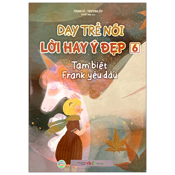 Bộ Dạy Trẻ Nói Lời Hay Ý Đẹp 2 - Họa Từ Quả Lạ Mà Ra - Ảnh 13