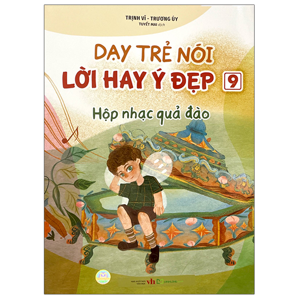 Bộ Dạy Trẻ Nói Lời Hay Ý Đẹp 2 - Họa Từ Quả Lạ Mà Ra - Ảnh 18