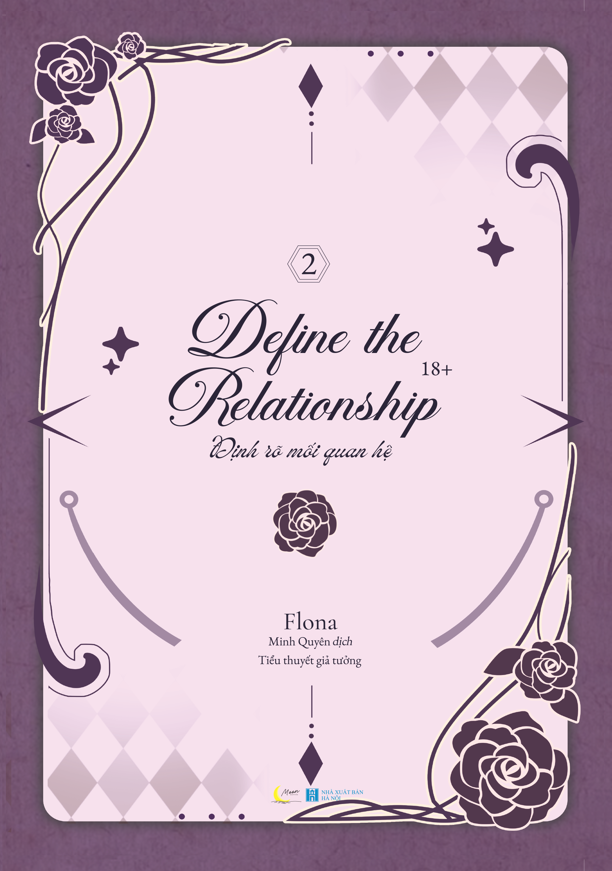 Bộ Define The Relationship - Định Rõ Mối Quan Hệ - Tập 2 - Bìa Cứng - Bản Đặc Biệt - Ảnh 3