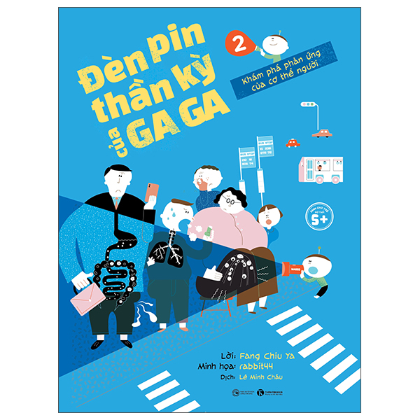 Bộ Đèn Pin Thần Kỳ Của Gaga - Tập 1 - Khám Phá Cấu Trúc Cơ Thể Người - Ảnh 2